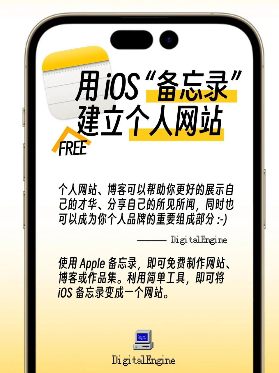 苹果手机上有网站吗_苹果手机上有网站吗怎么打开