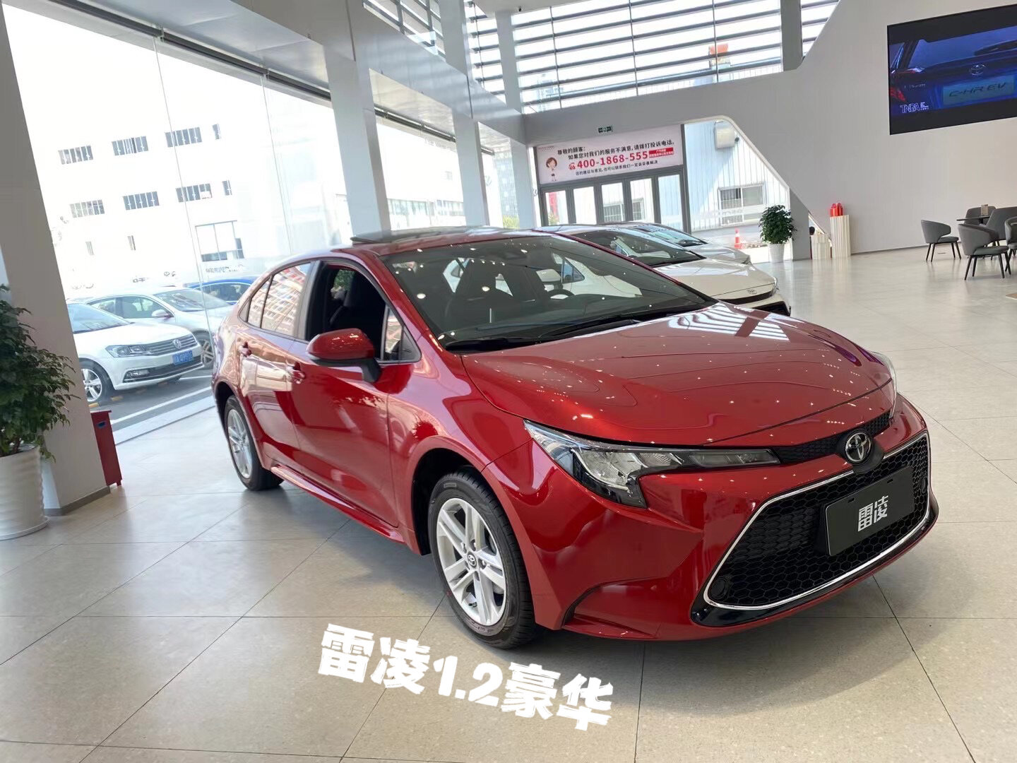 广汽丰田红色的车车,来看看有没有你喜欢的 红色代表热情,活泼,张扬.