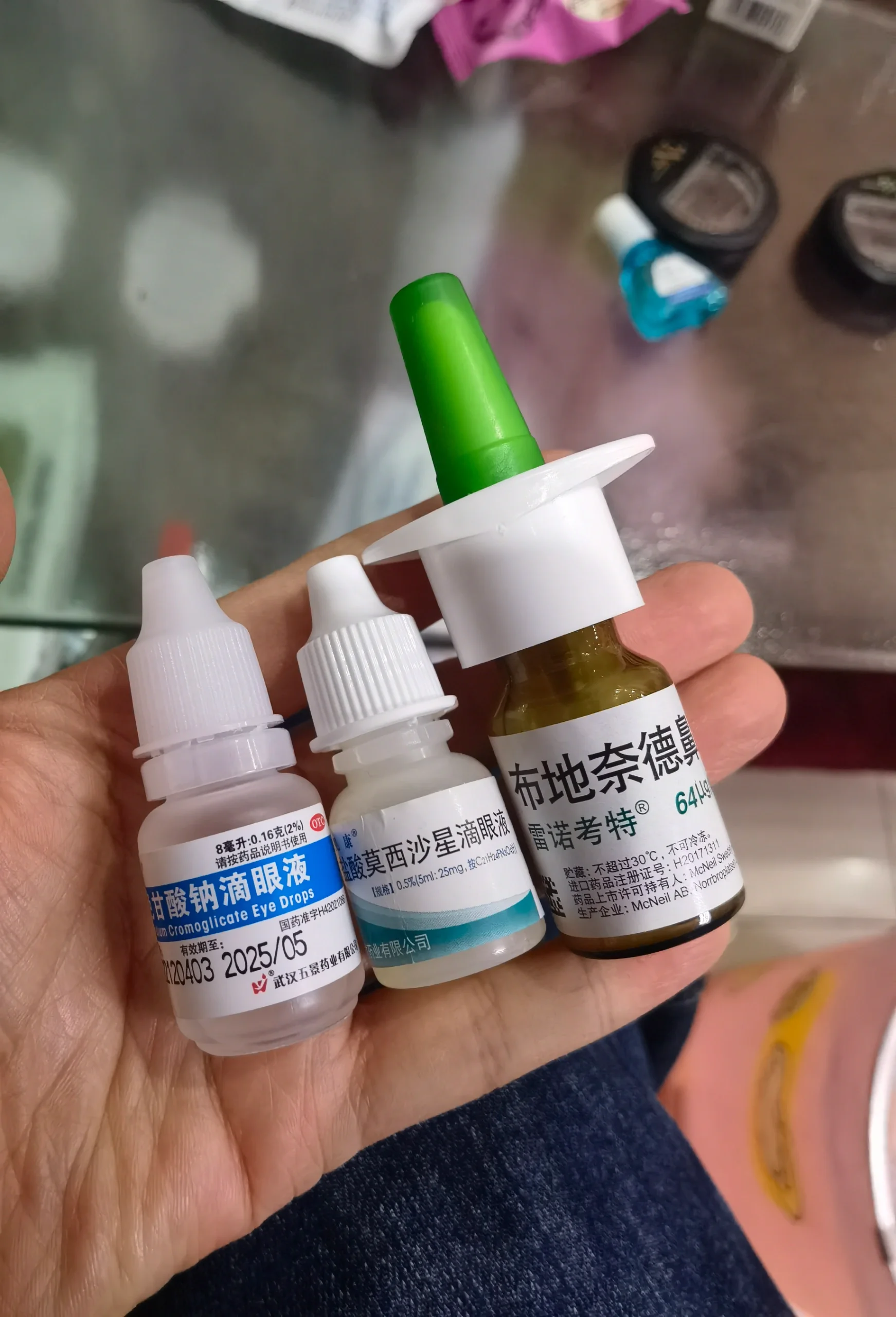 ①色甘酸钠滴眼液(这是先用的) ②fx金标(用色甘不管事,换的这个.