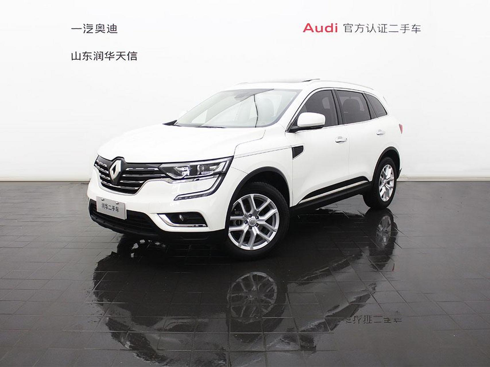 今日推荐:雷诺 科雷傲 2017款 2.