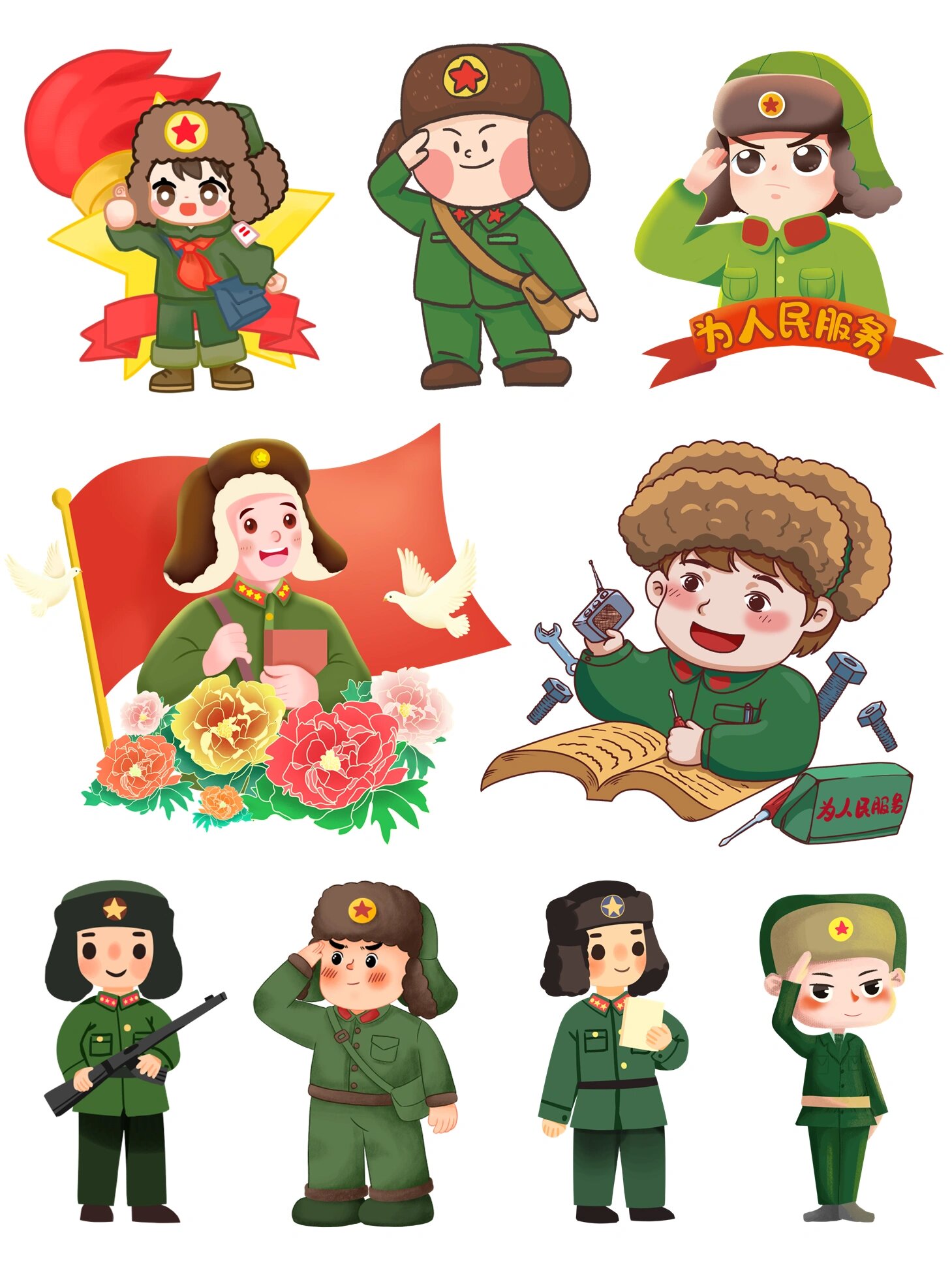 5雷锋人物素材 	 💚关键字🔍 💚卡通手绘雷锋日学习雷锋精神