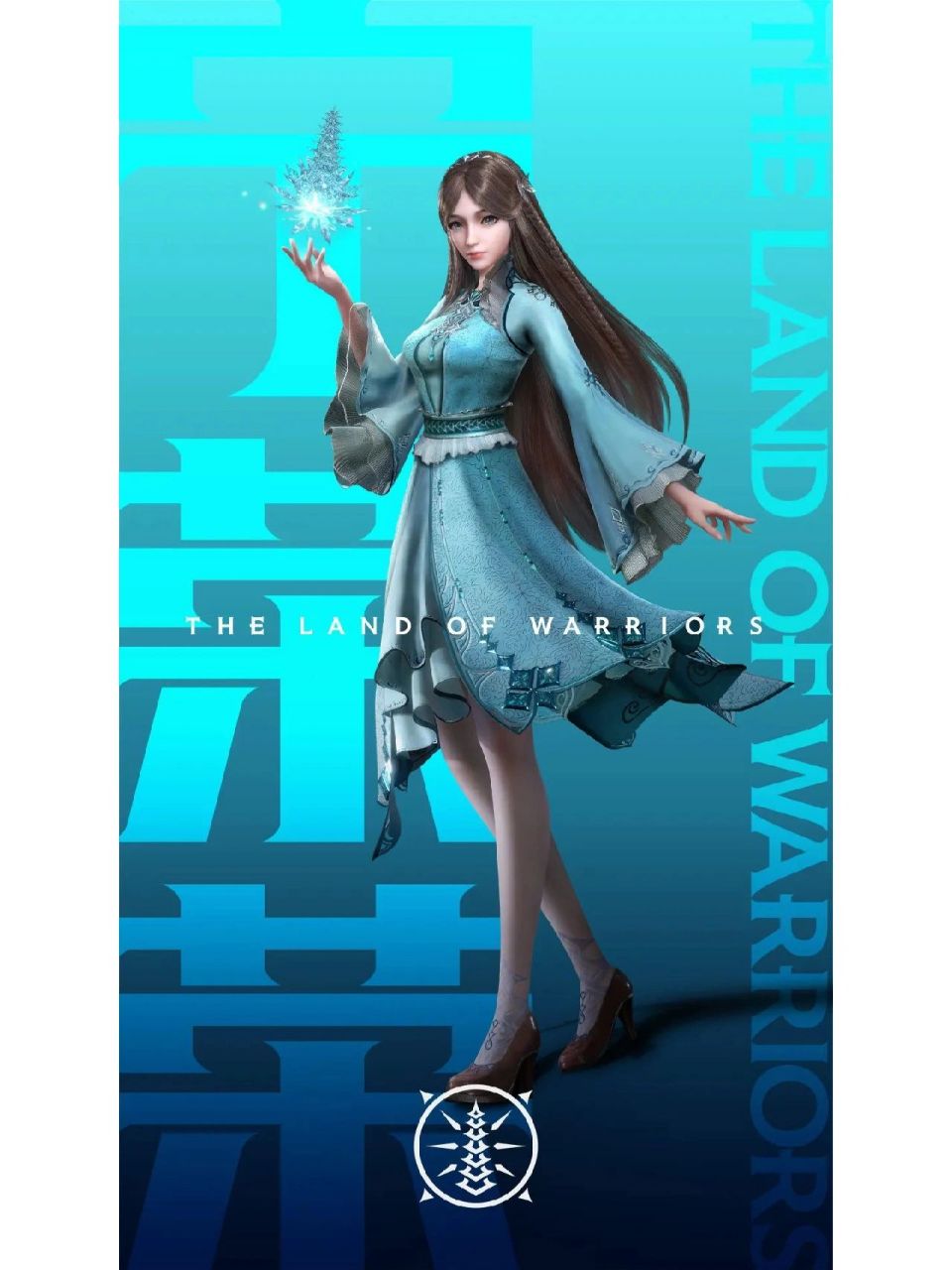 斗罗大陆宁荣荣奥斯卡唯美壁纸分享 奥斯卡与宁荣荣的标识 呼应着他们