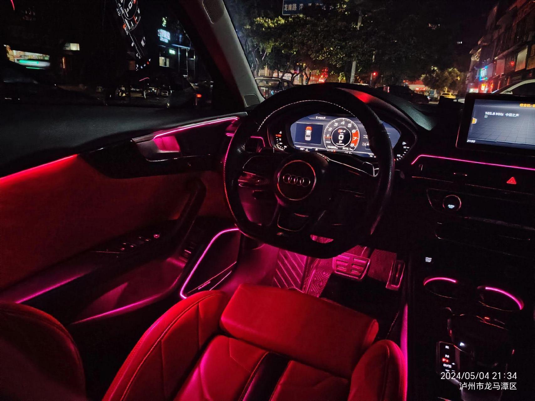 18款奥迪a4l,升级专车专用64色氛围灯,发光喇叭圈,升降高音,加班完工