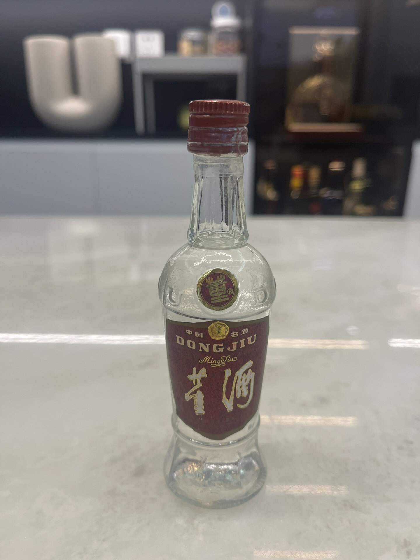 92年红董酒版50ml
