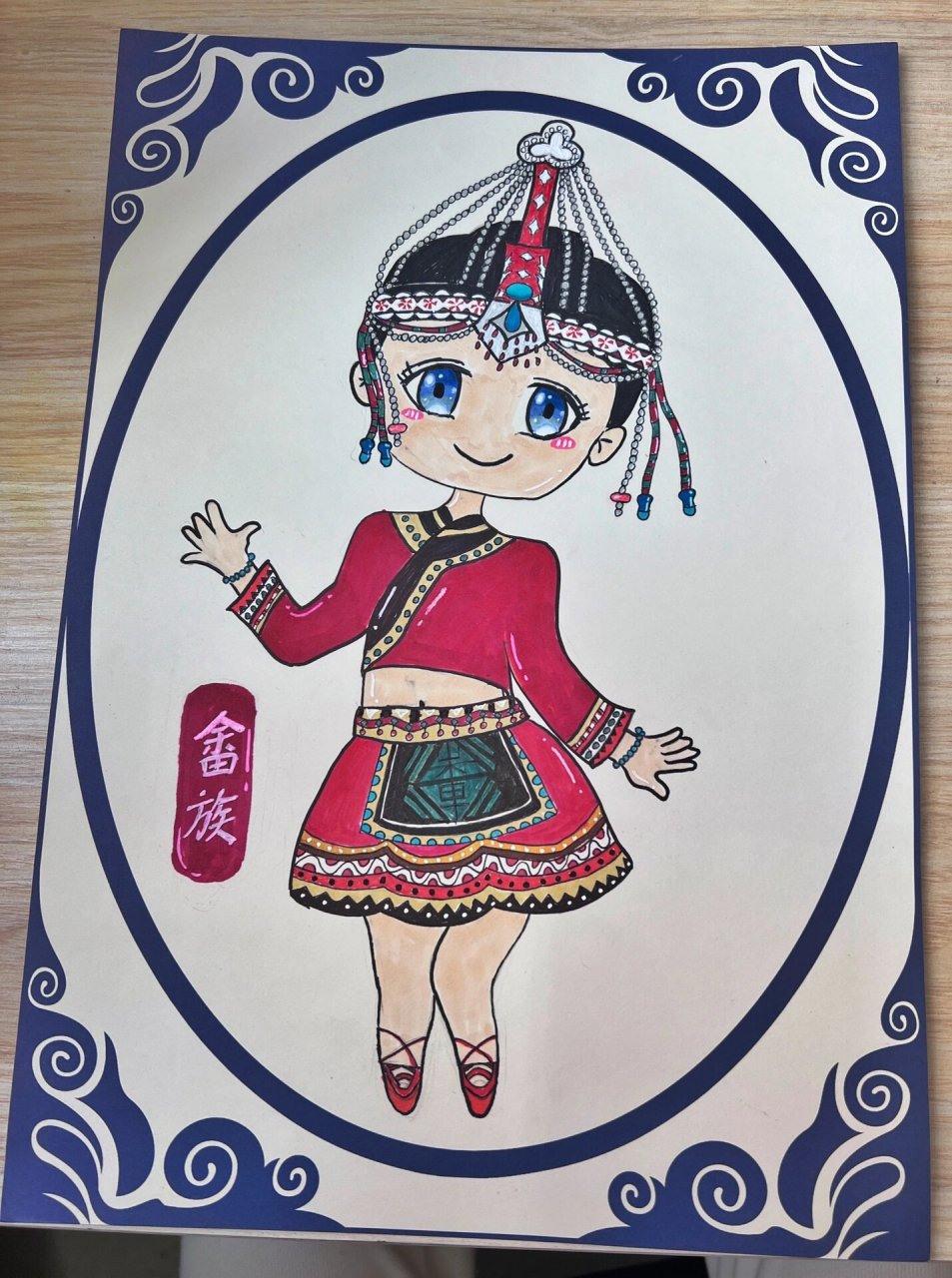 少数民族儿童画创意系列畲族服饰 畲族服饰人物画