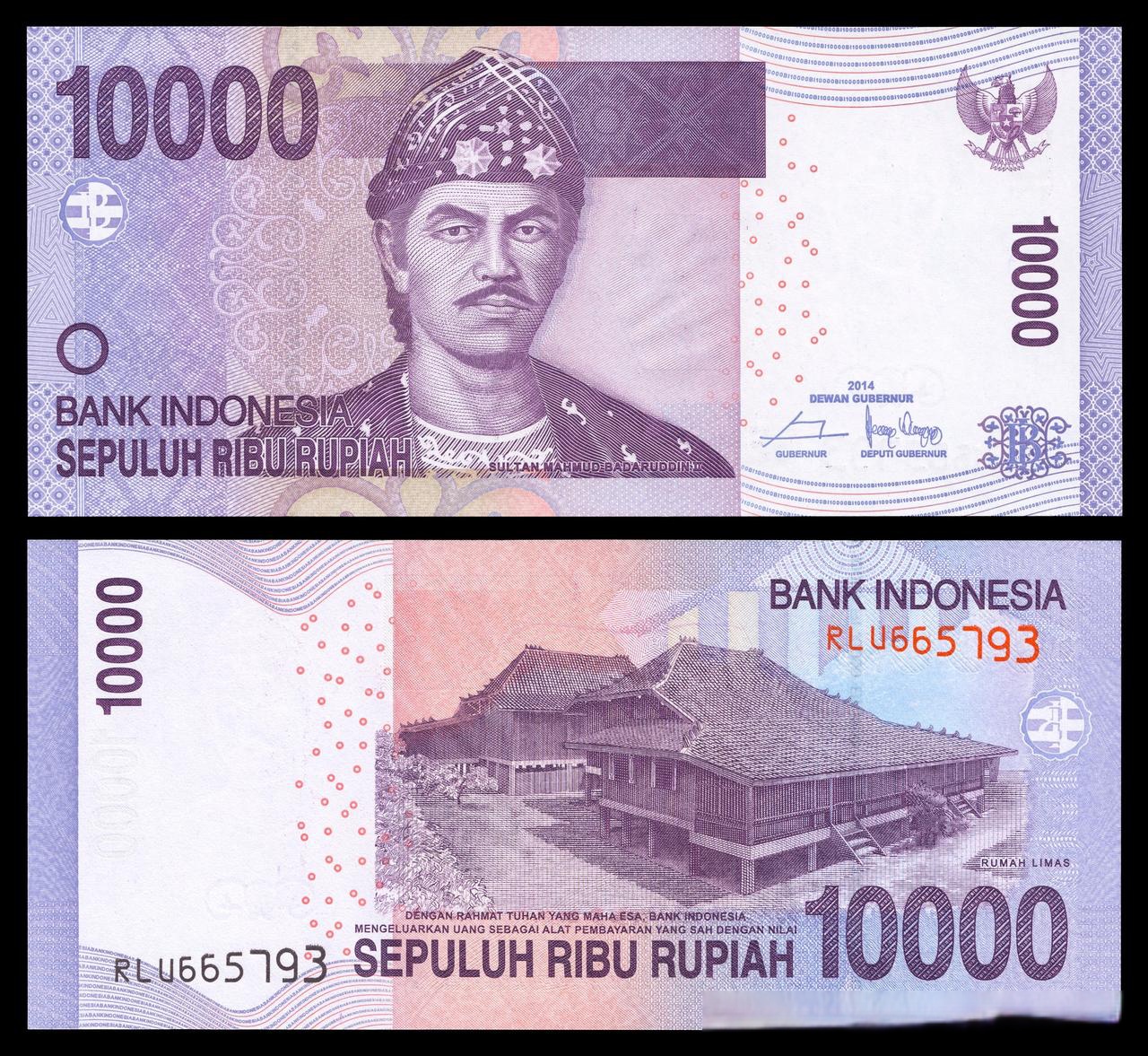 纸币艺术欣赏 10000 rupiah bill, revision (
