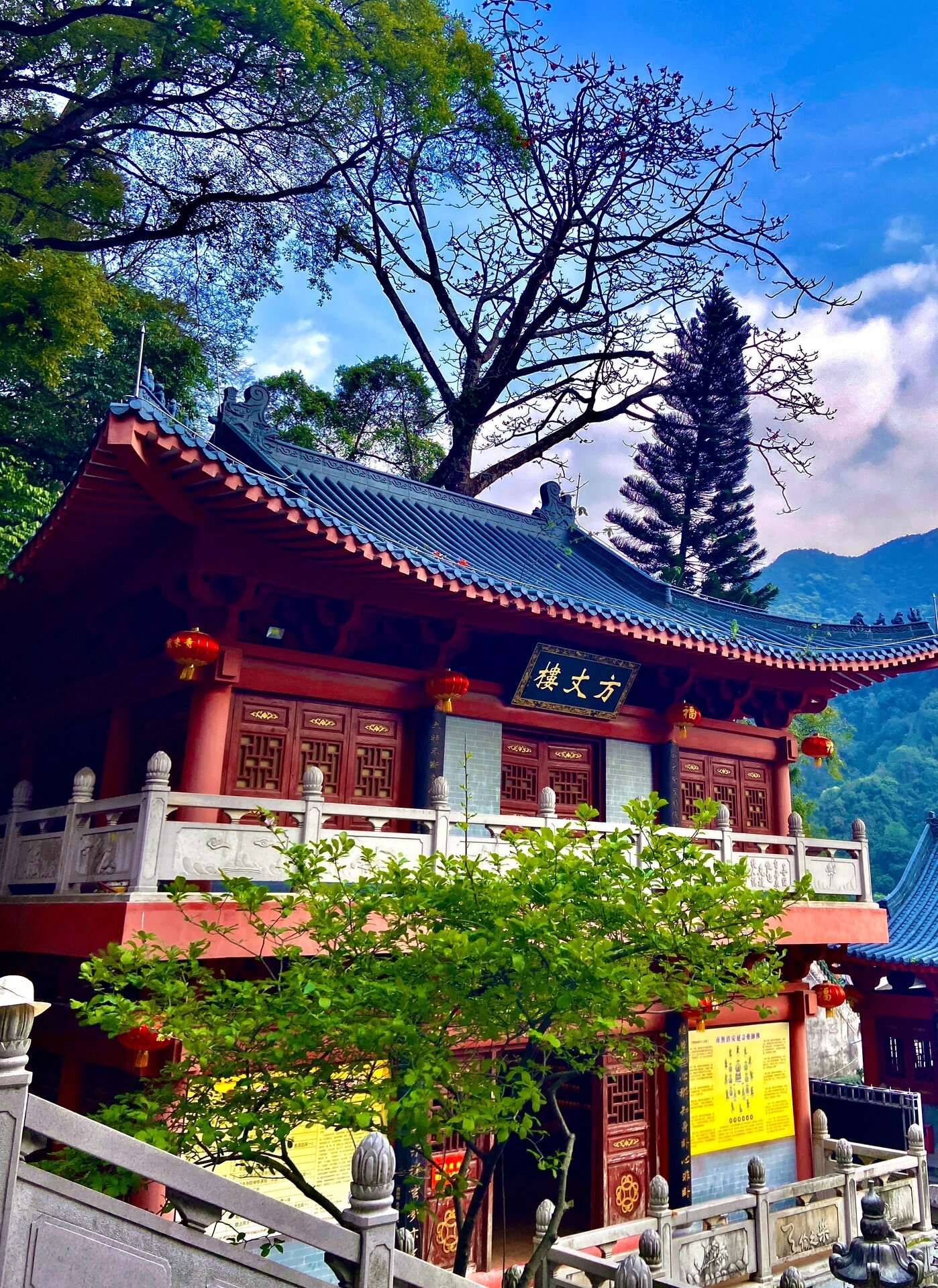 四川飞来寺图片