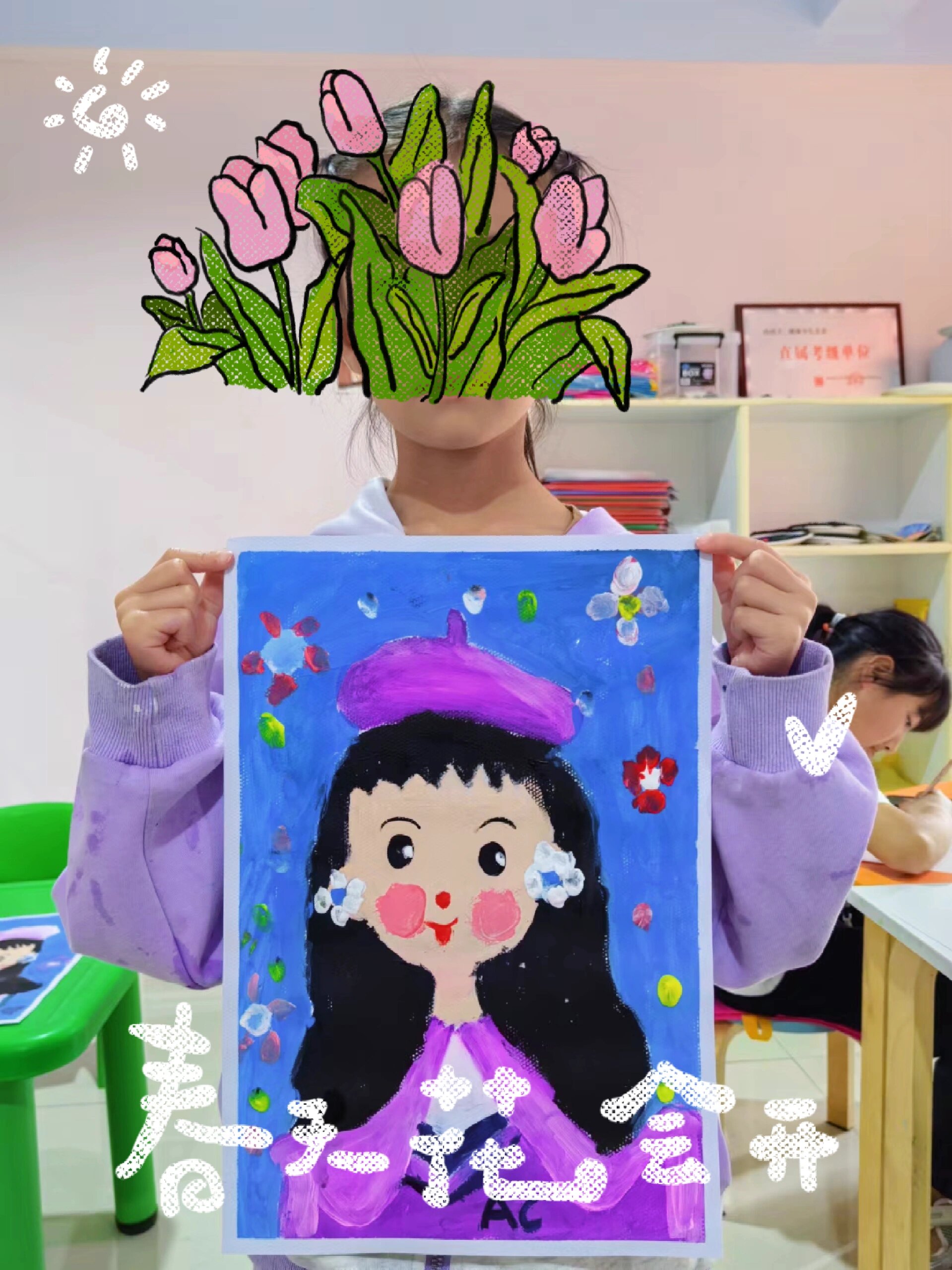 美丽的妈妈水粉画