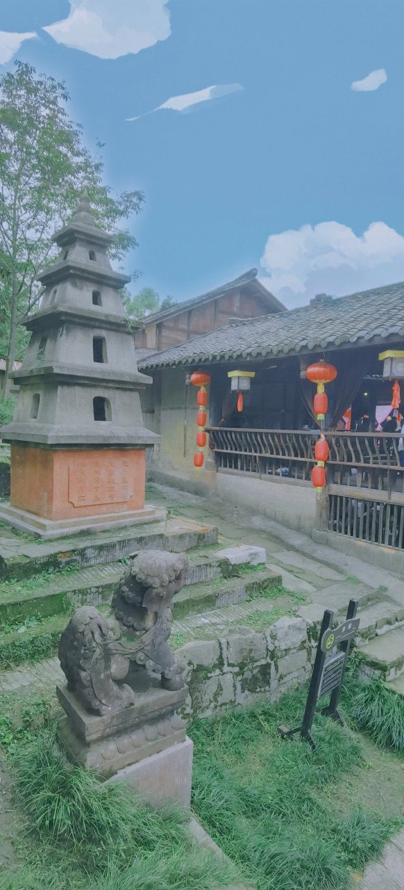 成都周边小众旅游景点 寻龙山龙隐镇 跟着家里老年人过来的 寻龙山