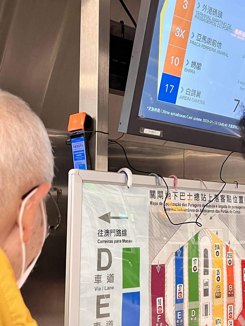 12澳门直击1-澳门通 澳门通适合穷游,习惯电召可退出 在关闸(拱北)一