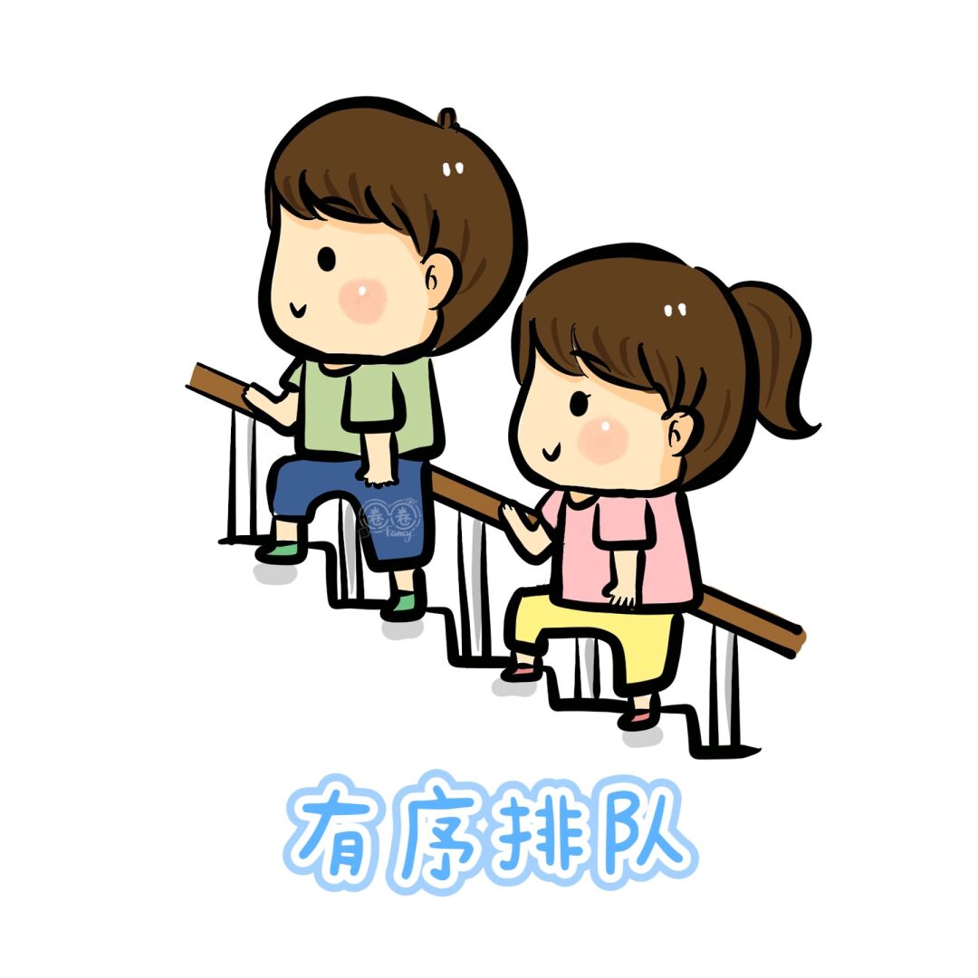 幼儿园图片卡通上下楼梯上下楼梯漫画卡通上下楼梯上下楼梯靠右行卡通