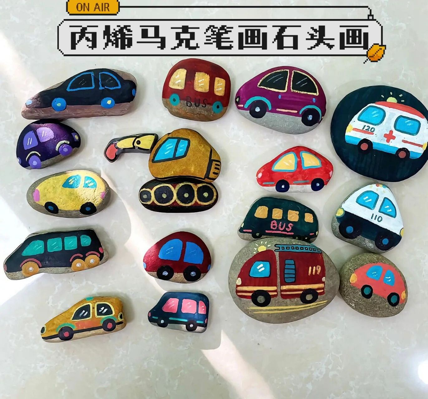 丙烯马克笔画石头画,真的太漂亮啦!