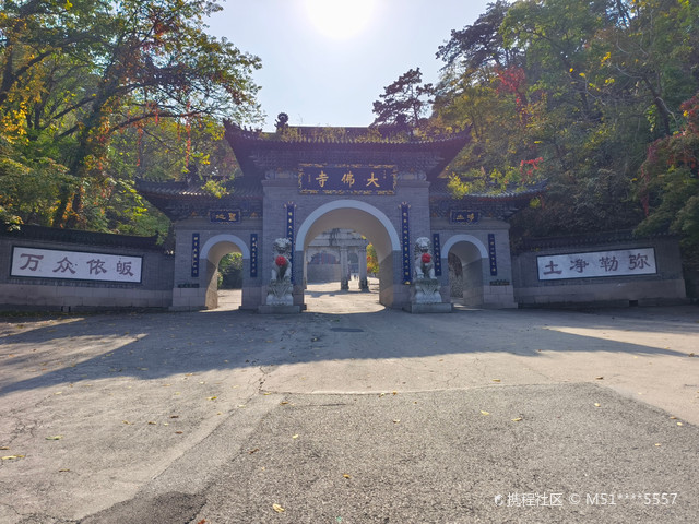 千山大佛寺在哪儿图片