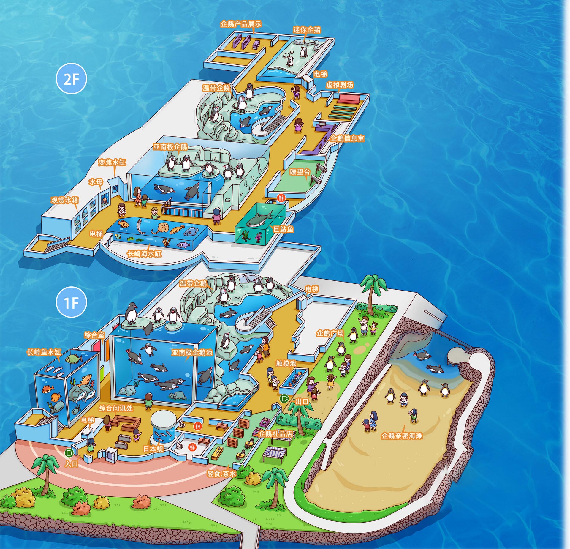 博物馆展览馆场馆室内手绘地图导览图