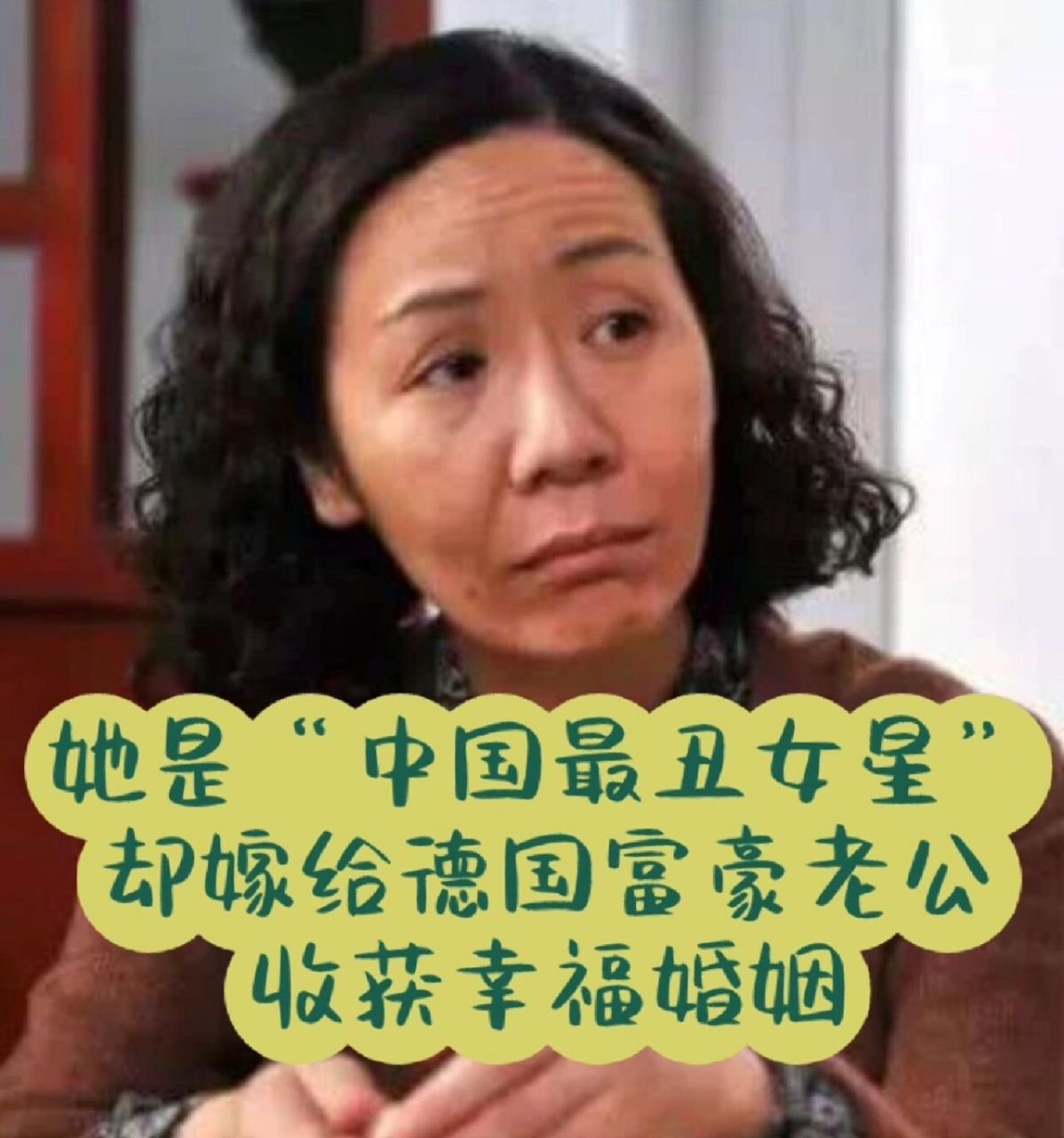 女星"却被富豪老公当成宝 杨青从小希望自己将来能成为一个出色的演员