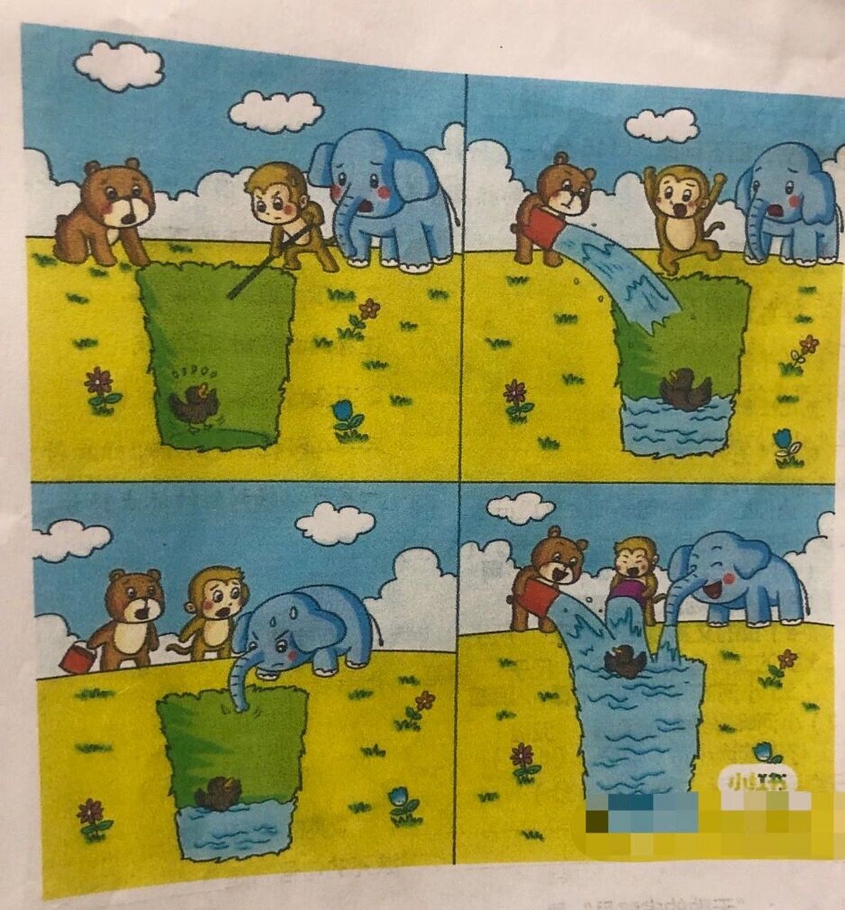 二年级看图写话作文参考 这堂课我尝试让小朋友四幅图的内容看过之后