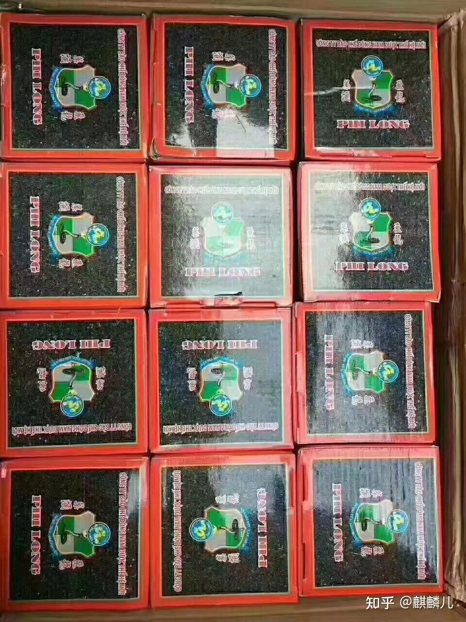 越南虎骨酒 - 知乎