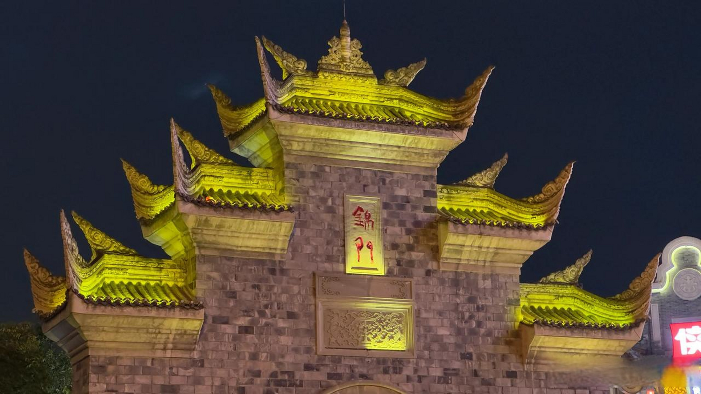 网友:成都其他区的人也不少!