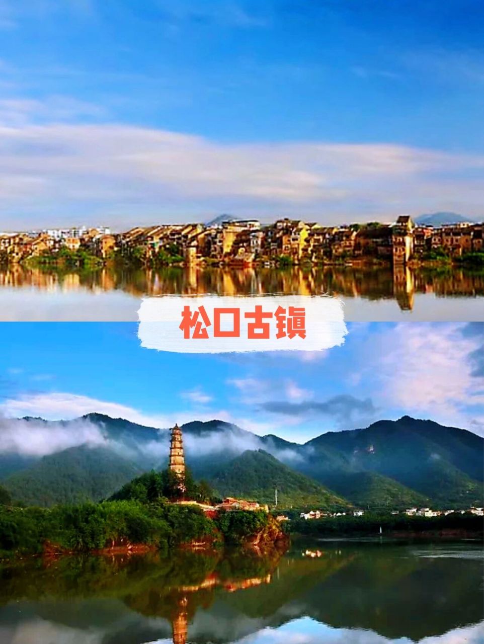 梅州最值得去的8个免费景点 ①客都人家 梅县区丙村镇 客家建筑的商业