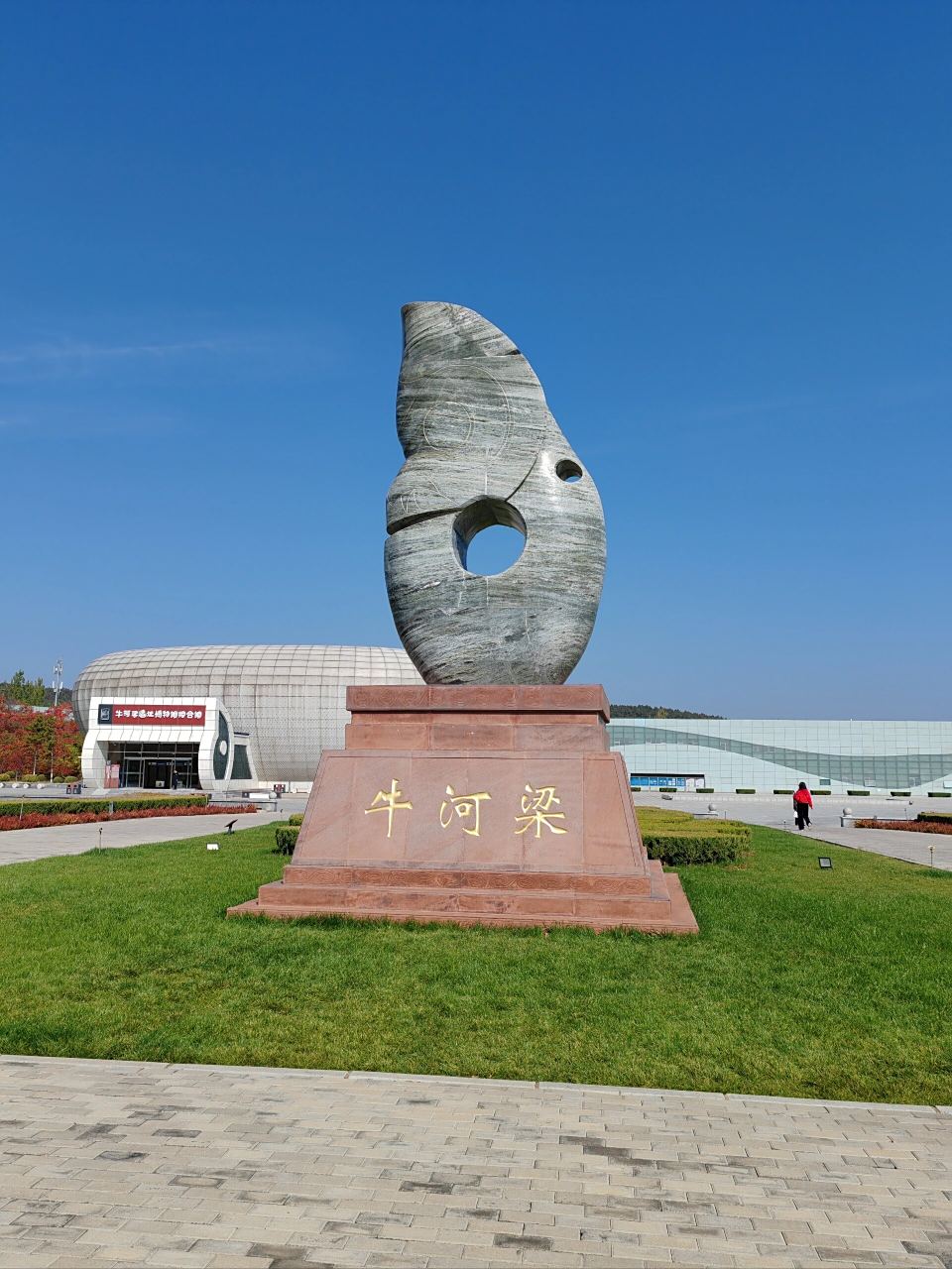 【辽宁朝阳盖章】牛河梁红山文化遗址 这次走了朝阳和凌源两个城市