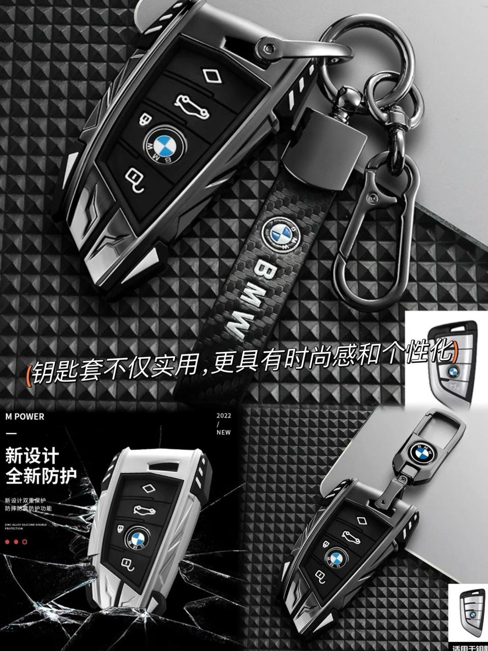 宝马x3钥匙套专用3系5系1系7系x5三.