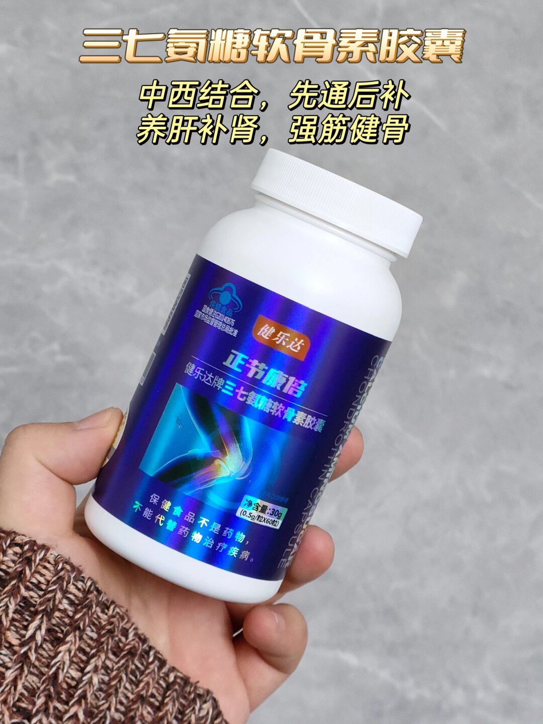 平时我俩会用视频唠嗑,但奶奶怕影响我工作,次数越来越少了