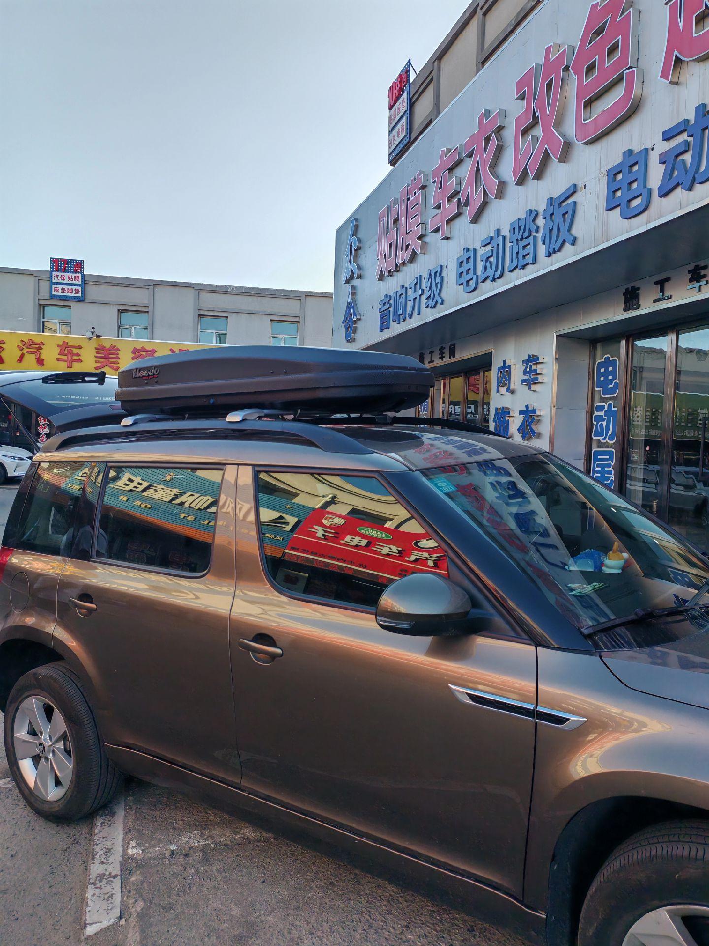 斯柯达野帝安装meedo水滴纹行李箱