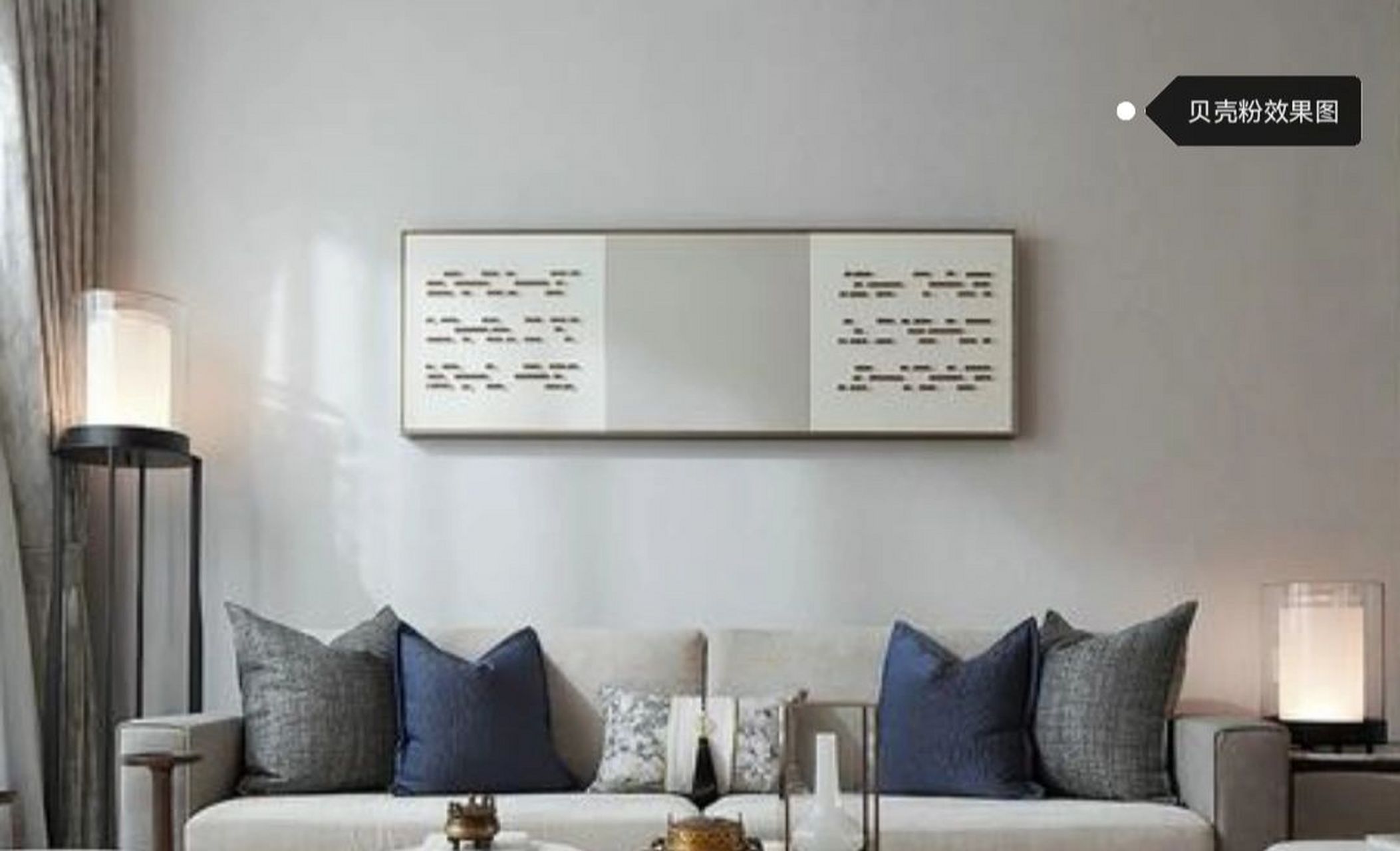 贝壳粉优缺点 随着市场上环保材料种类的不断增加,消费者也是挑得眼花