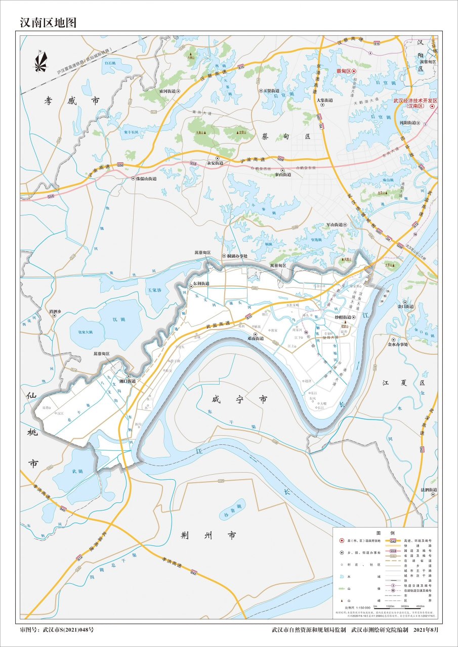 武汉市汉南区地图(2021年版)