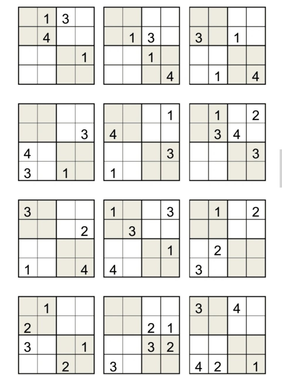 一年级入门四宫格数独游戏,拿走不谢
