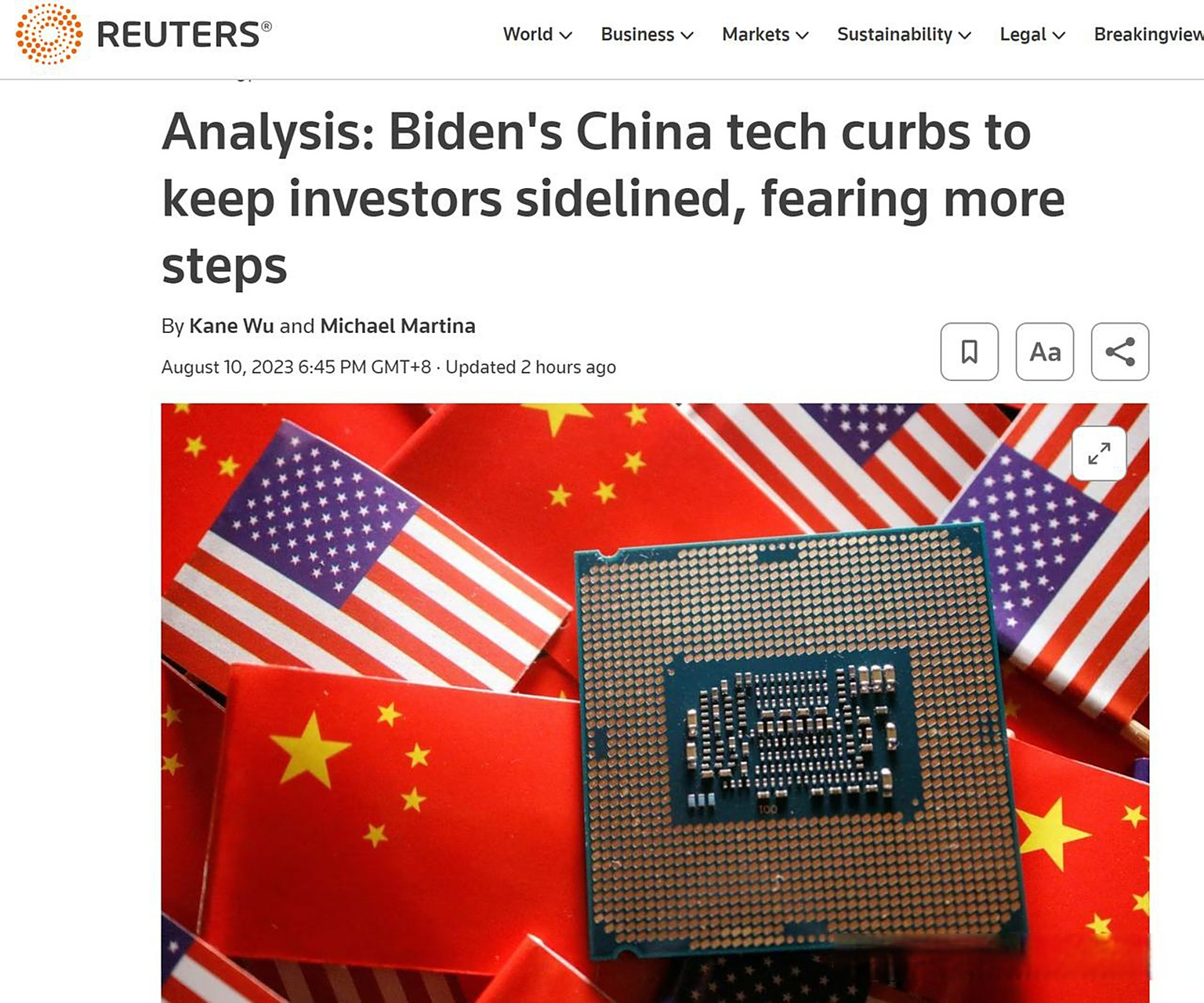 在美国拜登宣布了对华投资的限制令以后,在中国还没