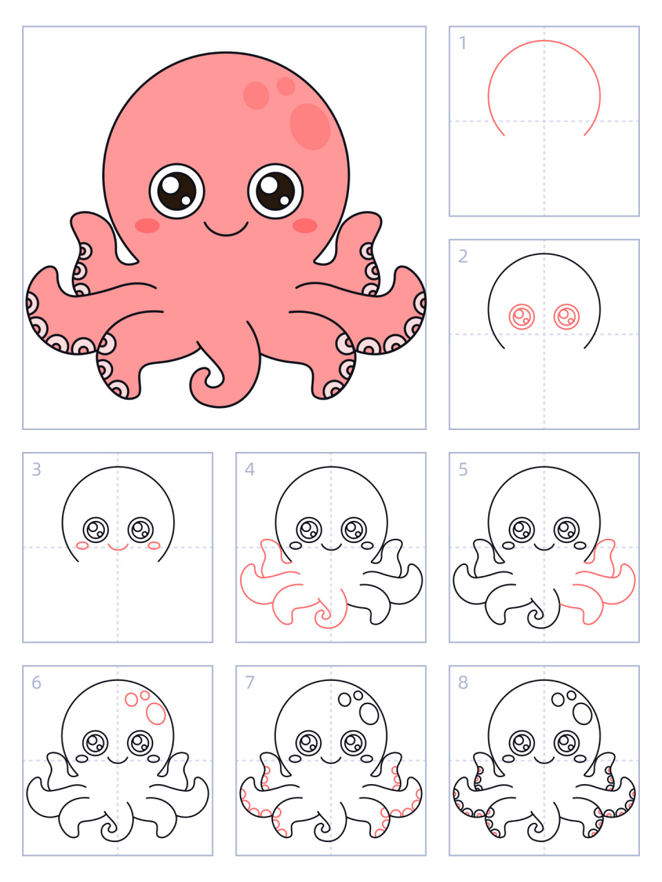 章鱼画法简笔画 卡通图片