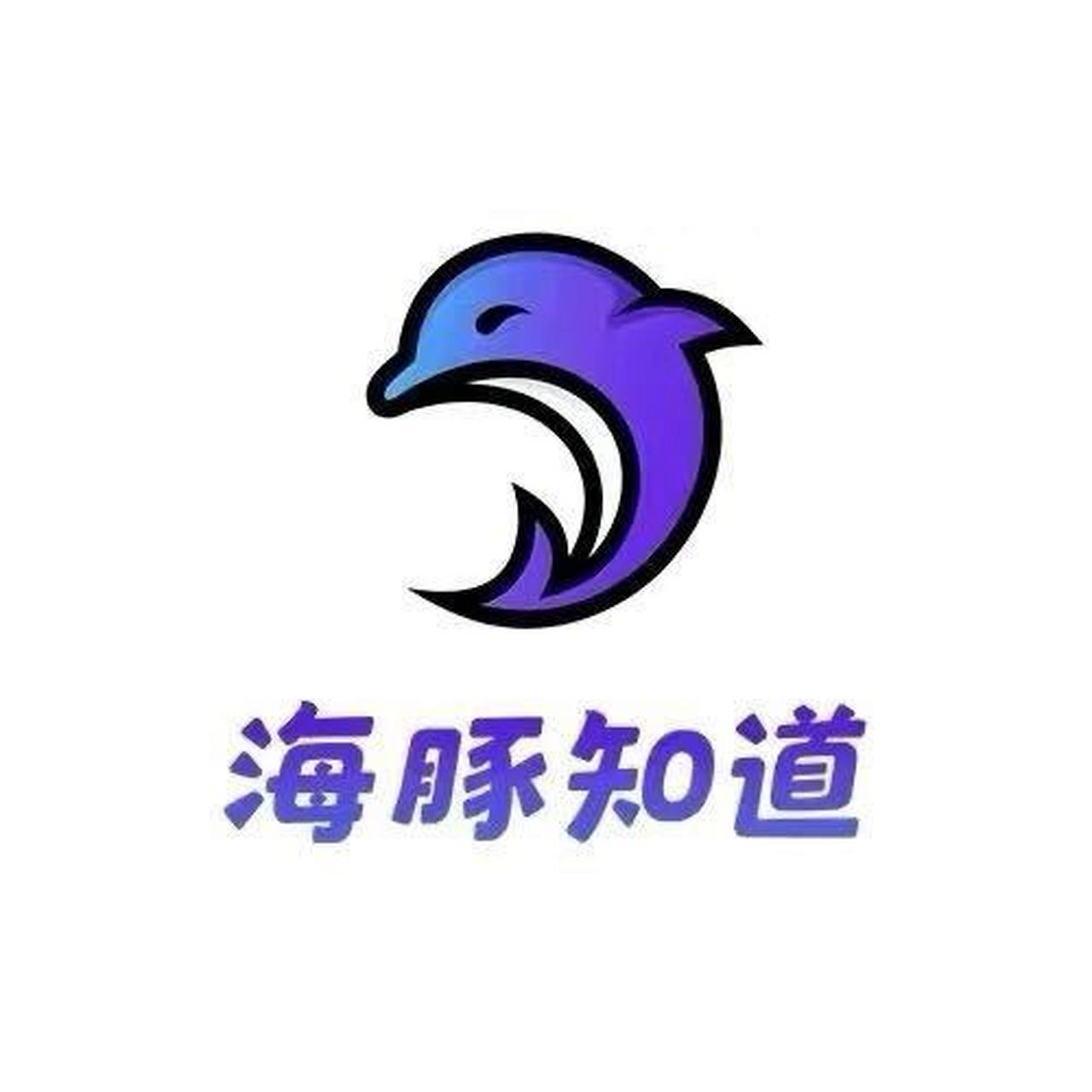 海豚知道小功能 学习功能进入小程序首页,一眼就能在