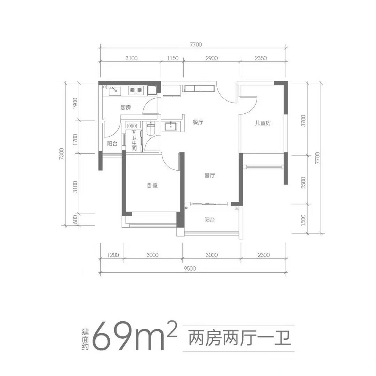 光明凤凰城#华润润曜府# 网传户型图曝光.  69平2房1卫,81平3房2卫.