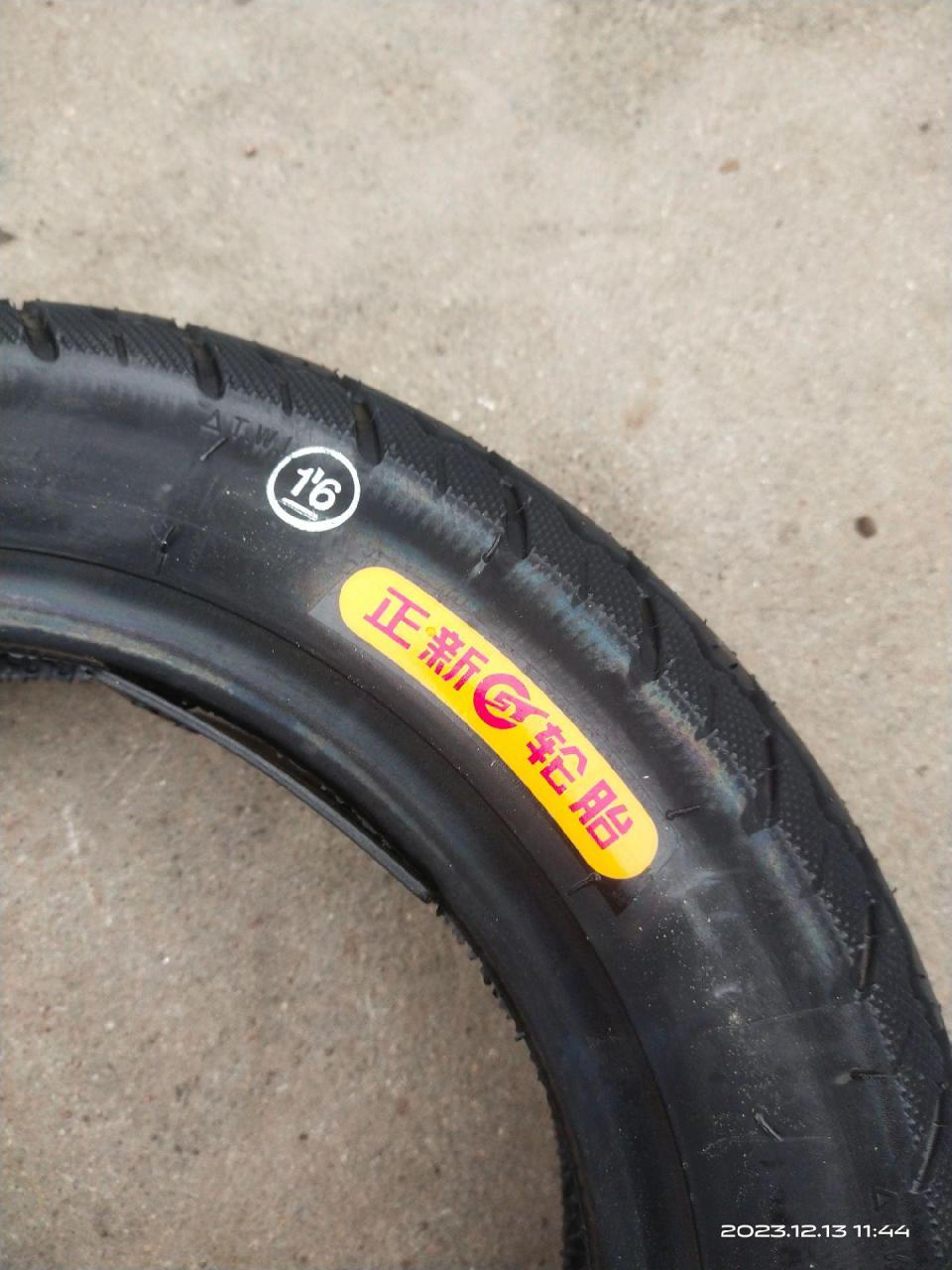 教你们辨别真假正新轮胎