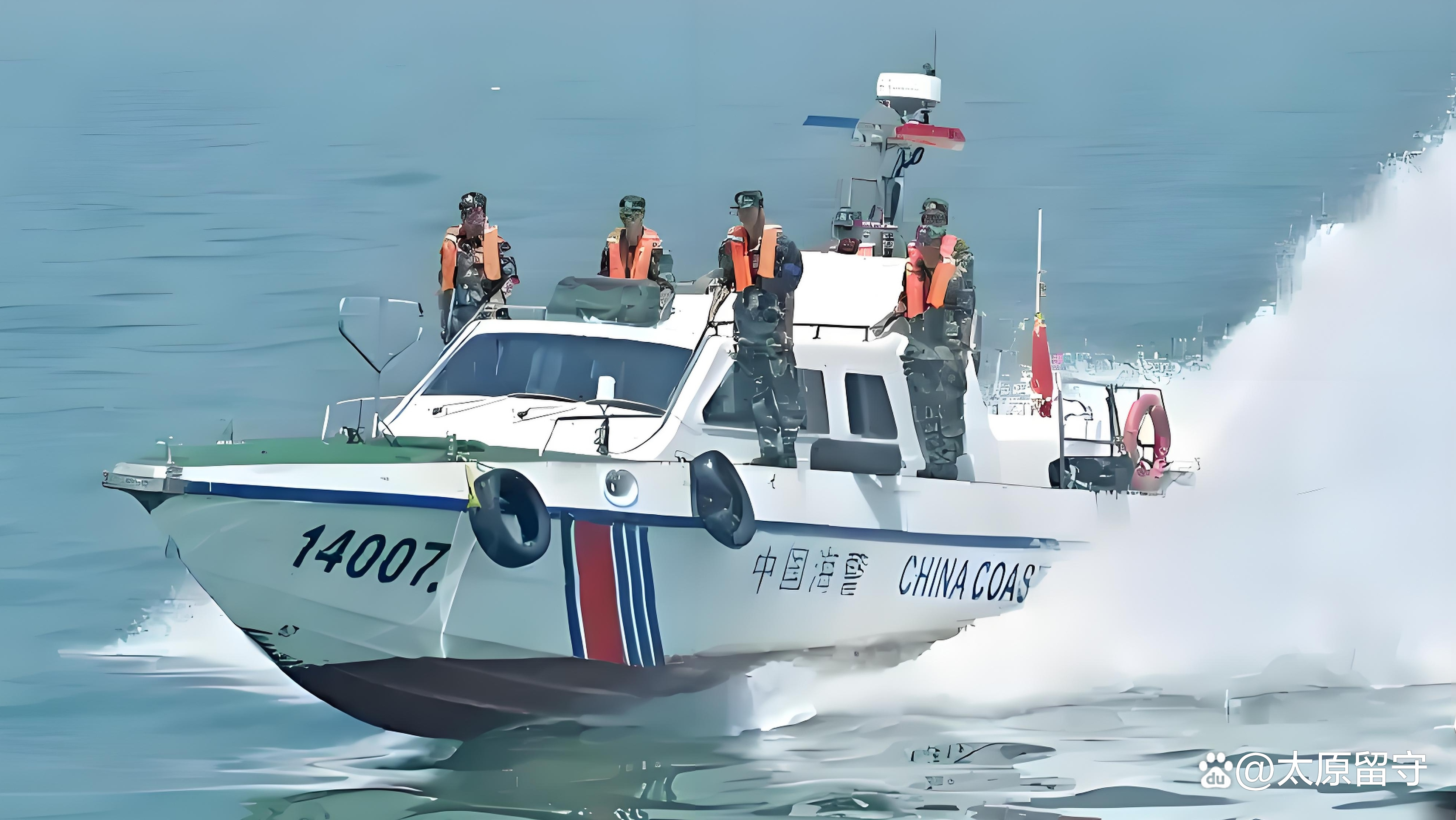 中国海警新型执法舰艇编队巡逻画面 