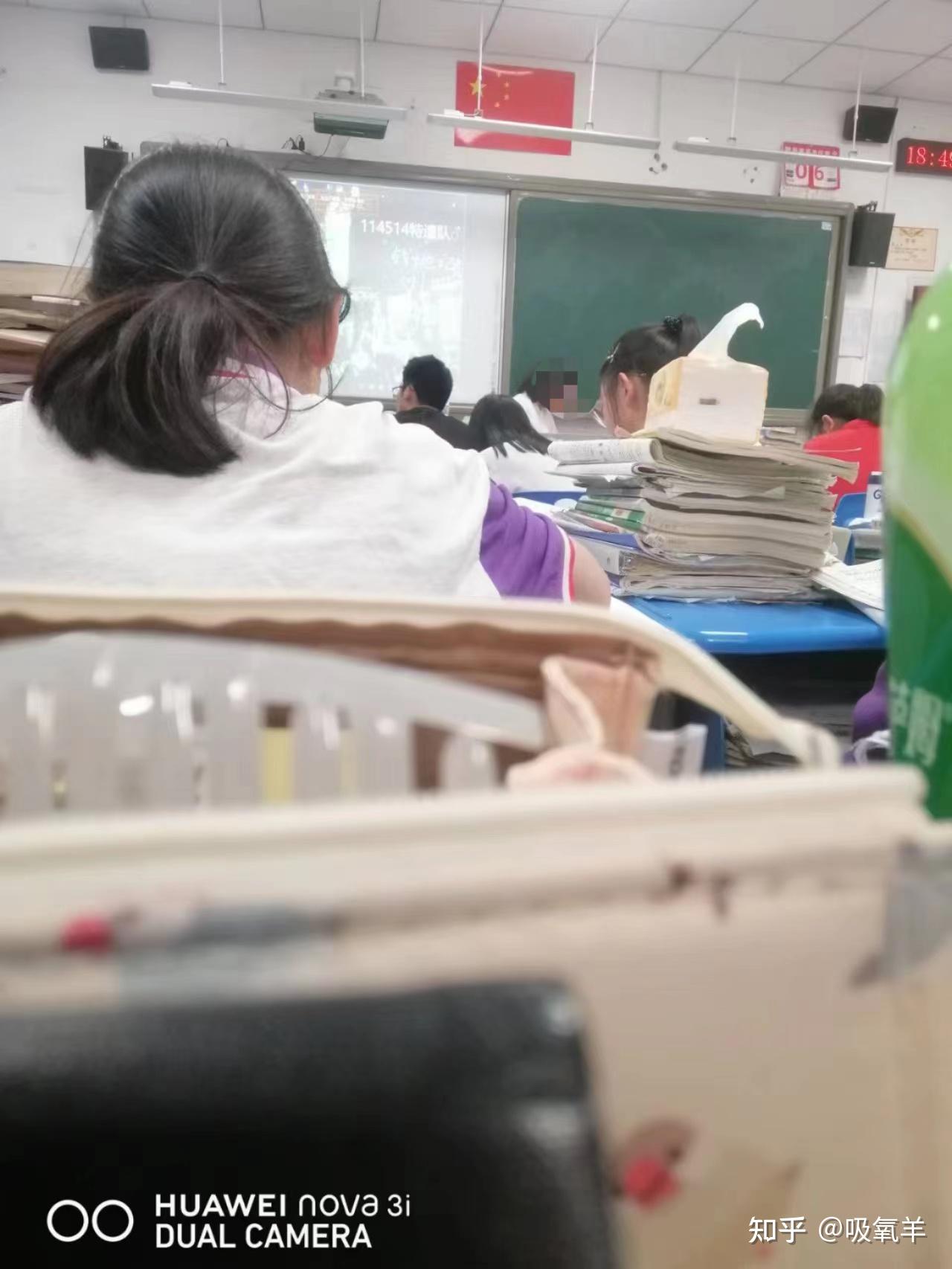 重庆辅仁中学怎么样