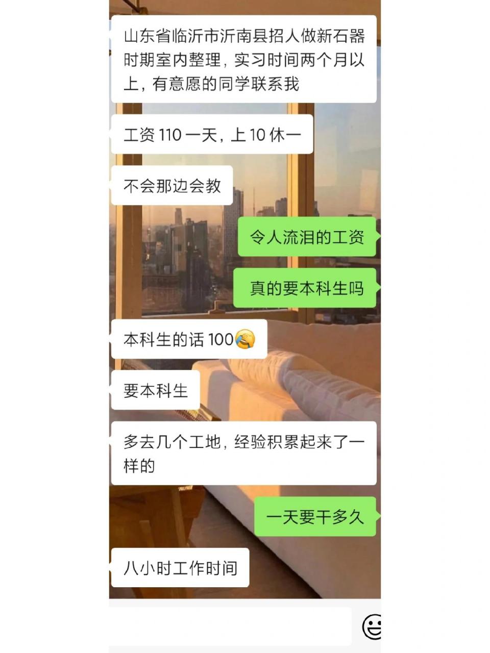 如果没有热爱,请谨慎选择文博专业 文博专业全称:文物与博物馆学 这个