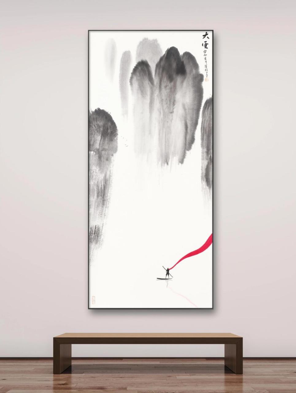 墨轩子禅画# #水墨画# #国风# #艺术