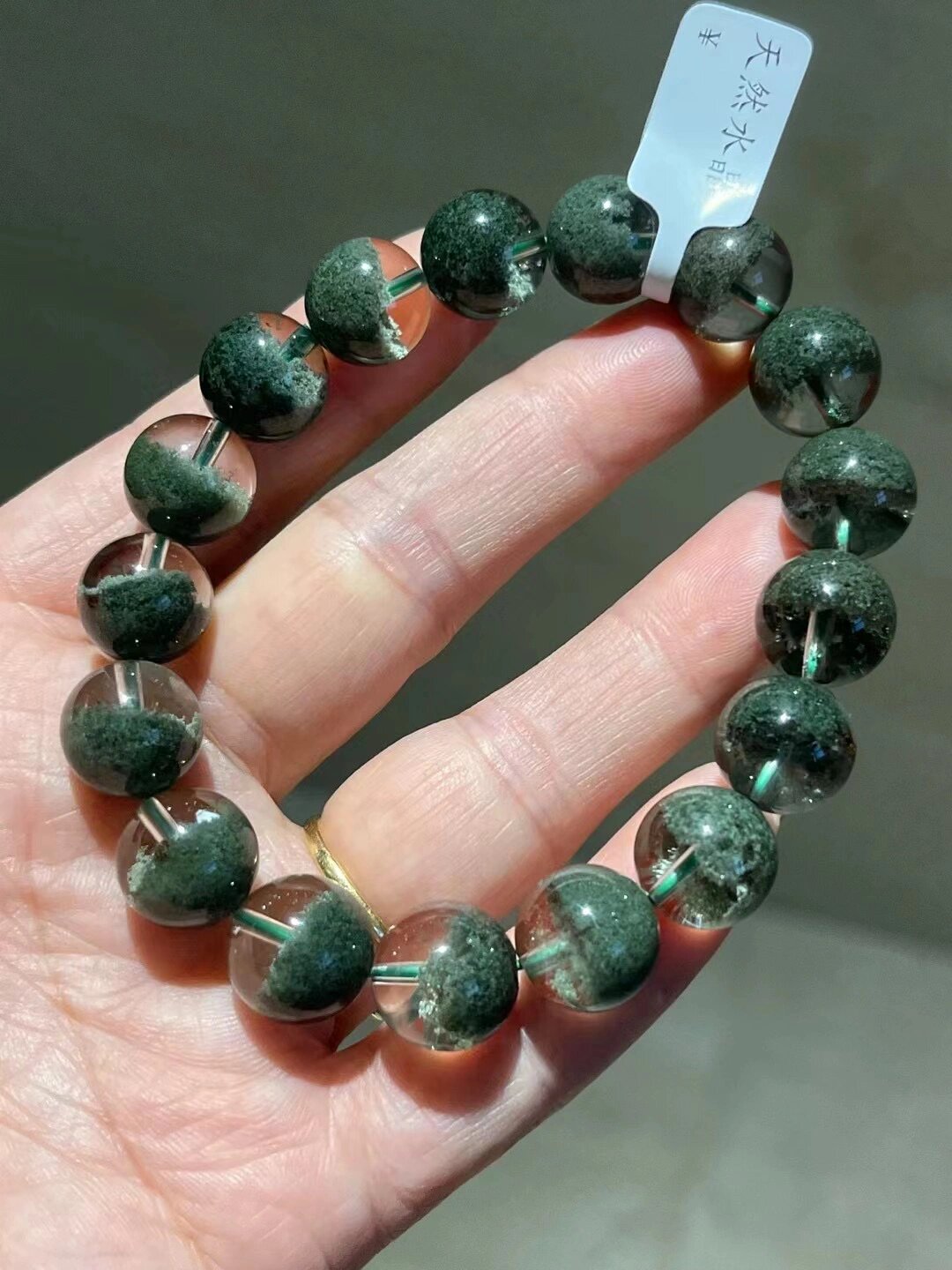 绿幽灵手串12.2mm44.2g 手链 高品