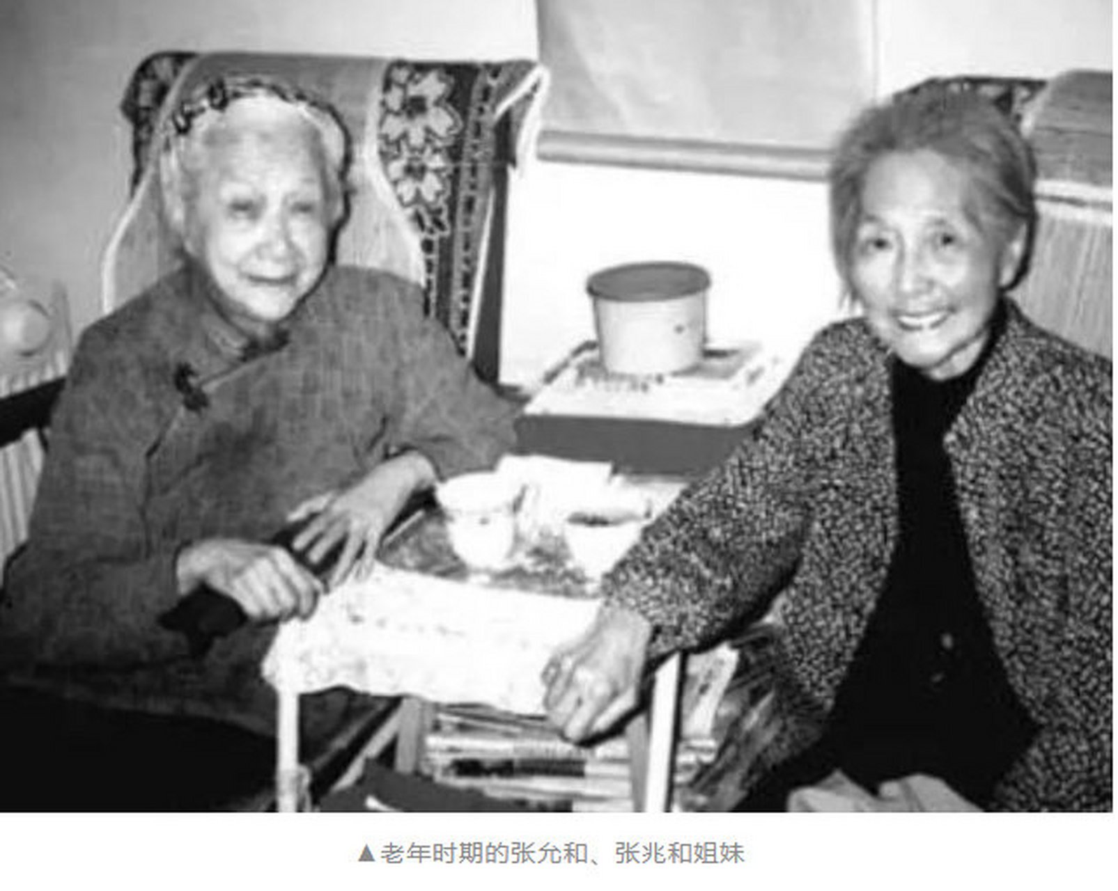 (接上条微博)  沈从文死后,张兆和开始整理沈的信件和一些文字,编成