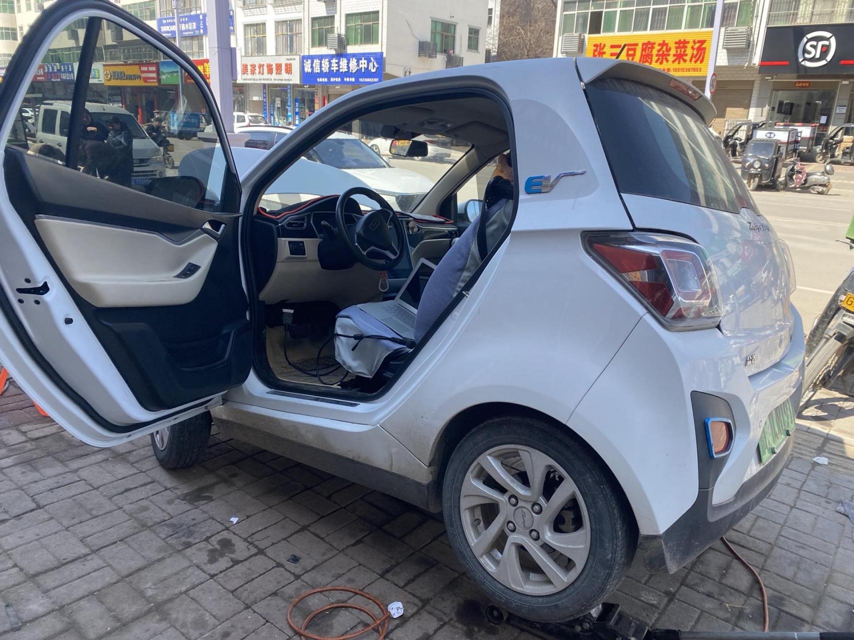 众泰e20不充电完美解决