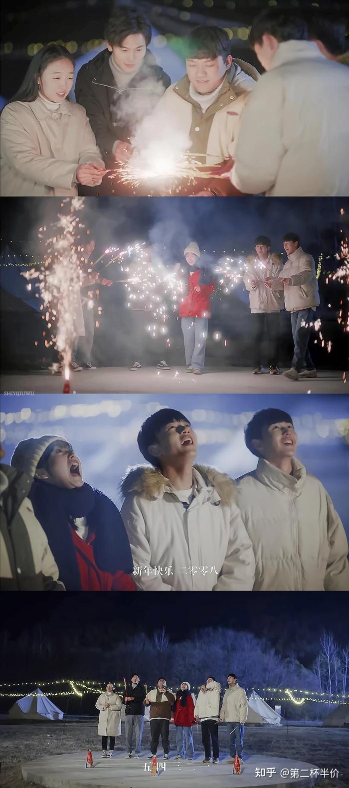 电视剧如此可爱的我们旁白上