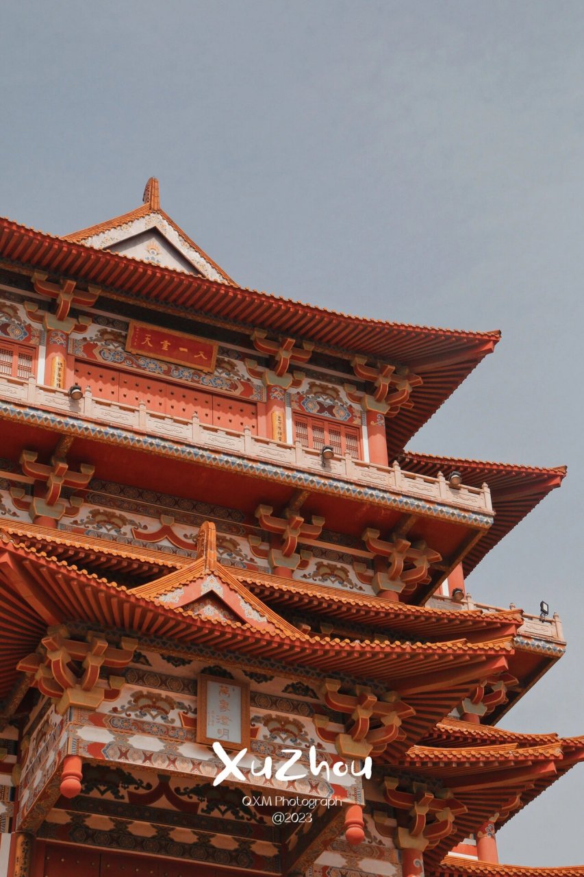 徐州|新晋网红打卡地 【宝莲寺】 9778 99景点介绍: 徐州宝莲寺