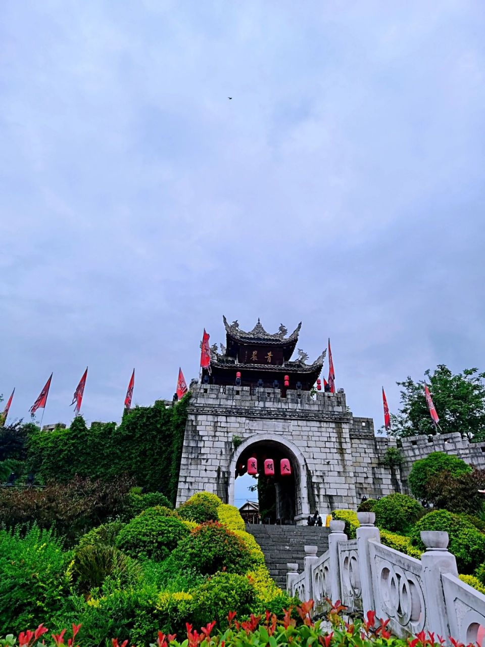 贵州aaaaa级风景区盘点(五) 青岩古镇是是贵阳市首个国家5a级旅游景区