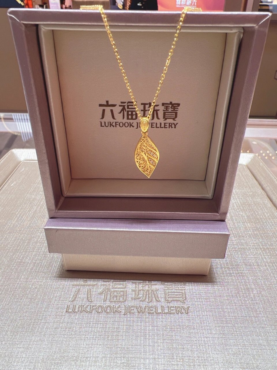 金叶子寓意金枝玉叶,学业有成,事业兴旺,开枝散叶,叶子有着无限的生机