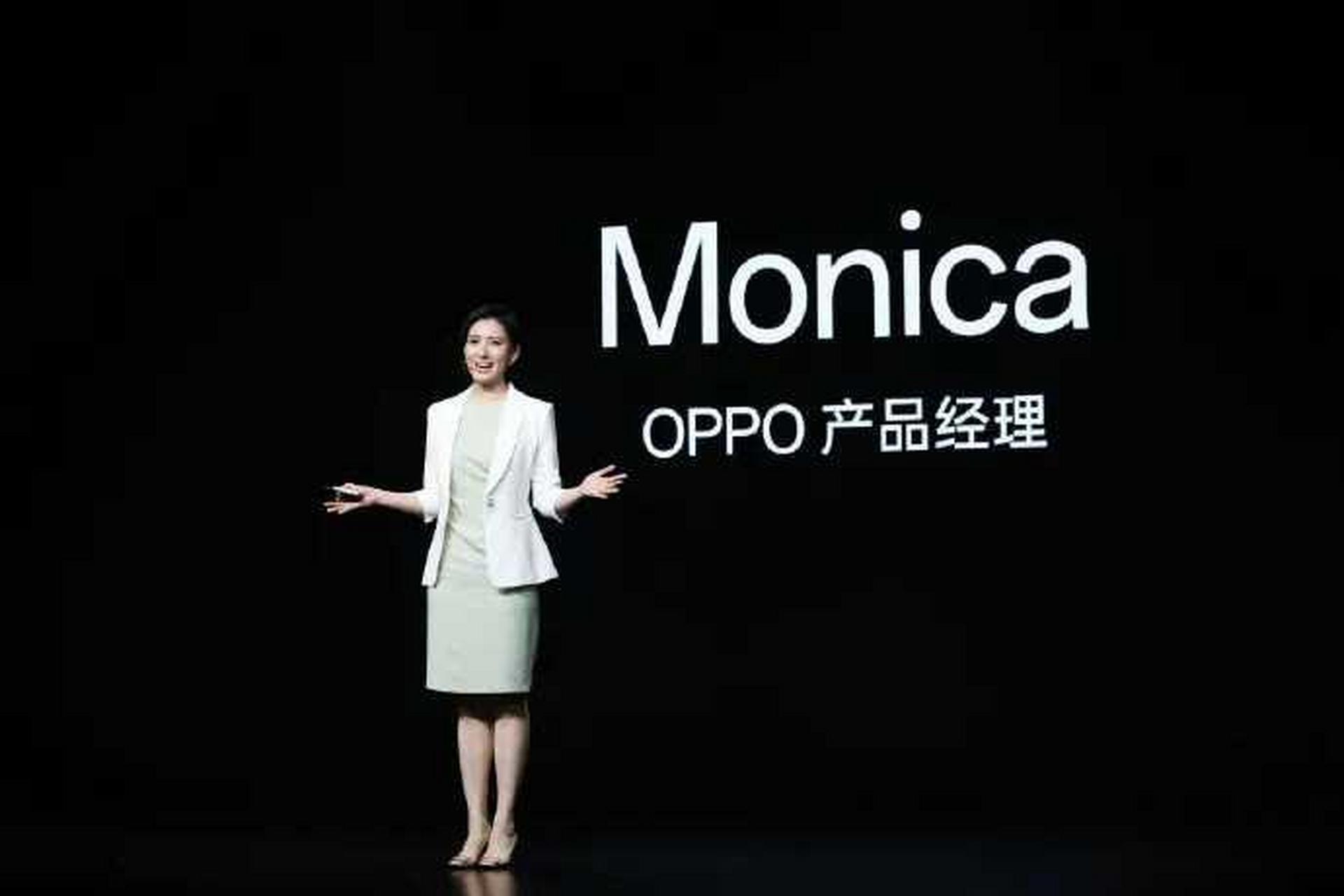 手机型号忘没忘不重要,莫妮卡这个名字可是在我脑子里扎了根!