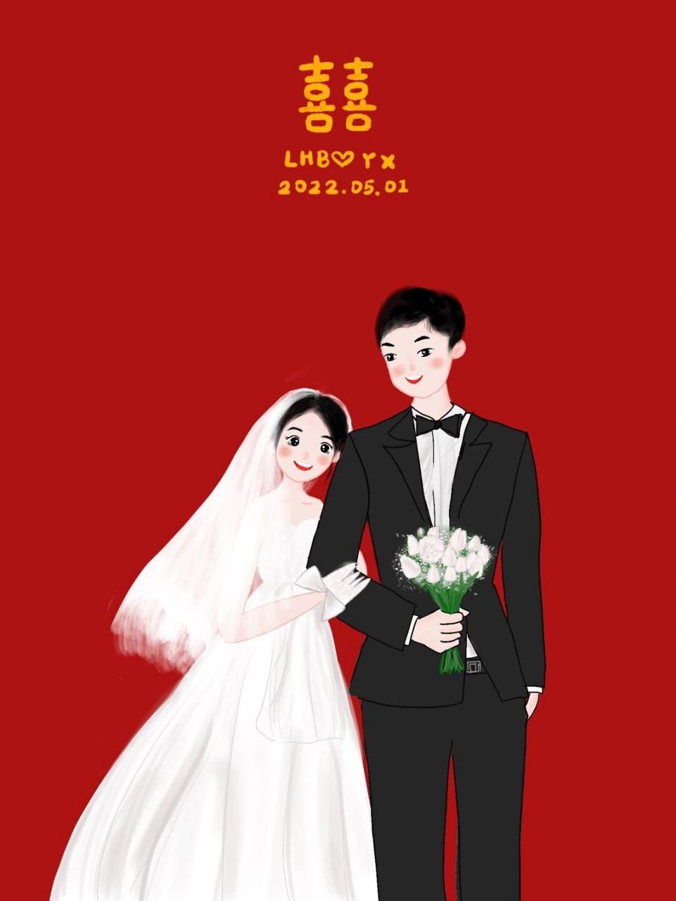 祝弟弟新婚快乐 ipad手绘卡通画96 送给弟弟的新婚礼物91 百年好