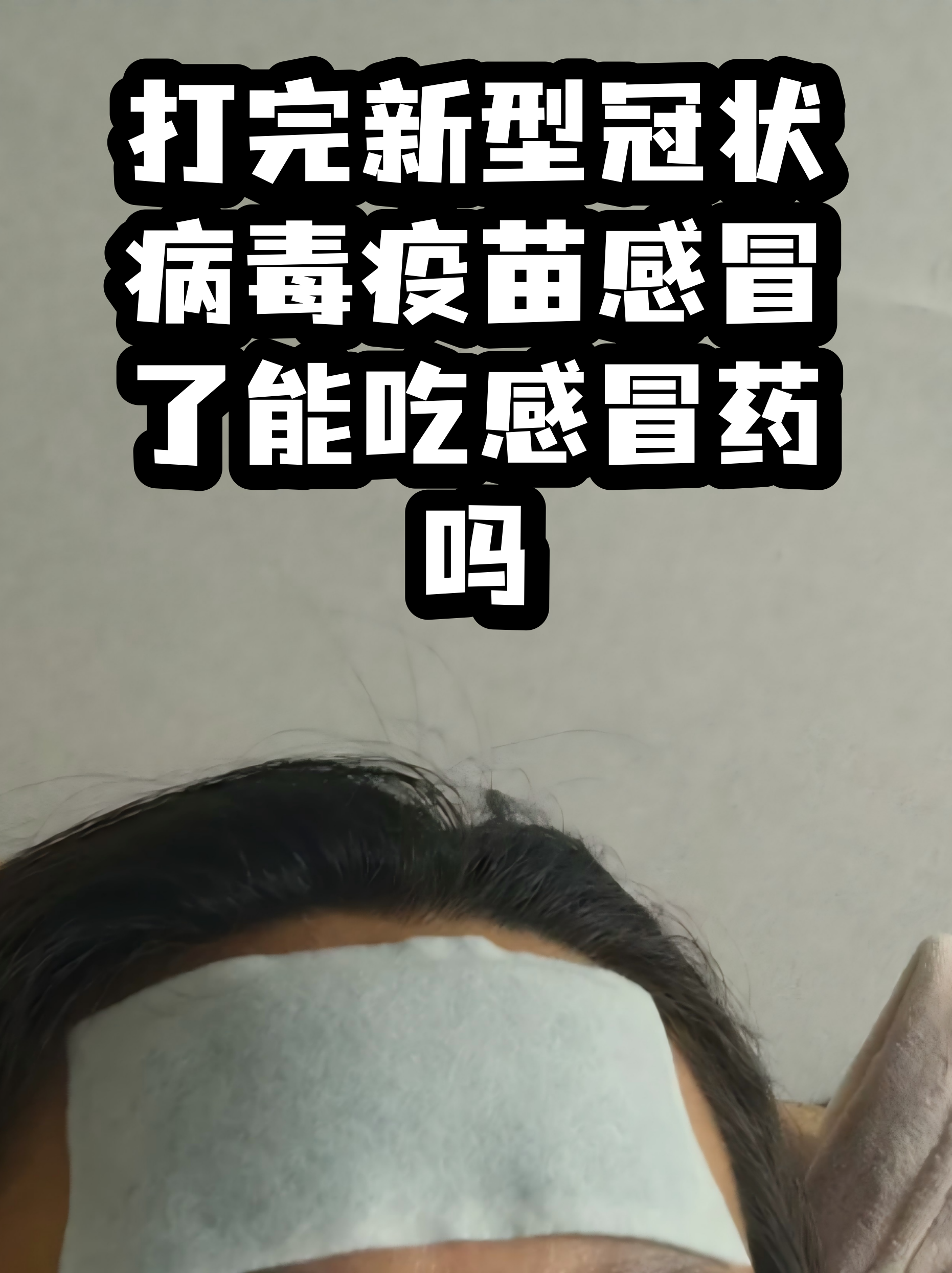  新型冠状病毒几年前就有了症状吗(新冠病毒去年就有了)