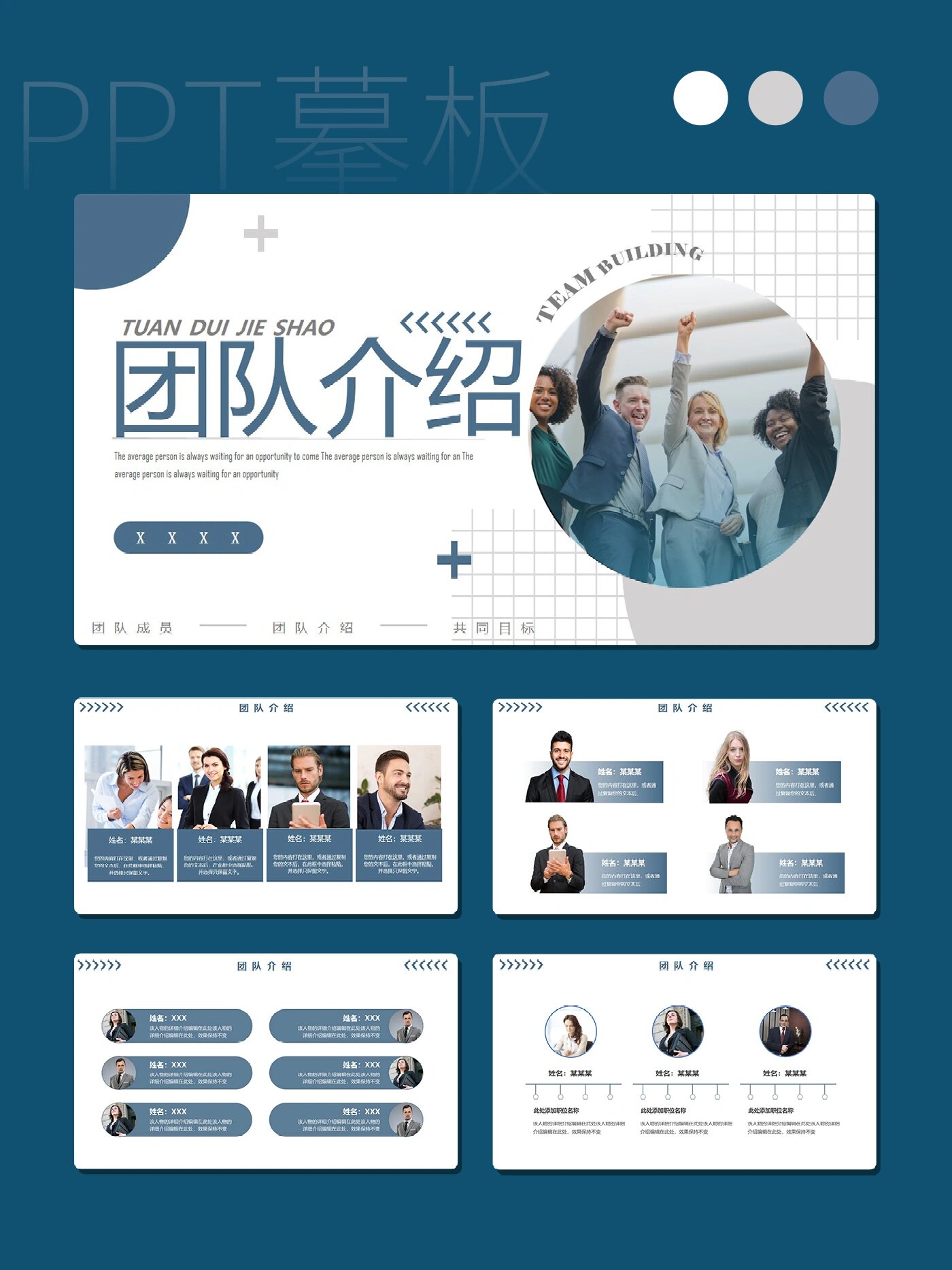 专职律师 - 专业团队 - 大连刑事律师